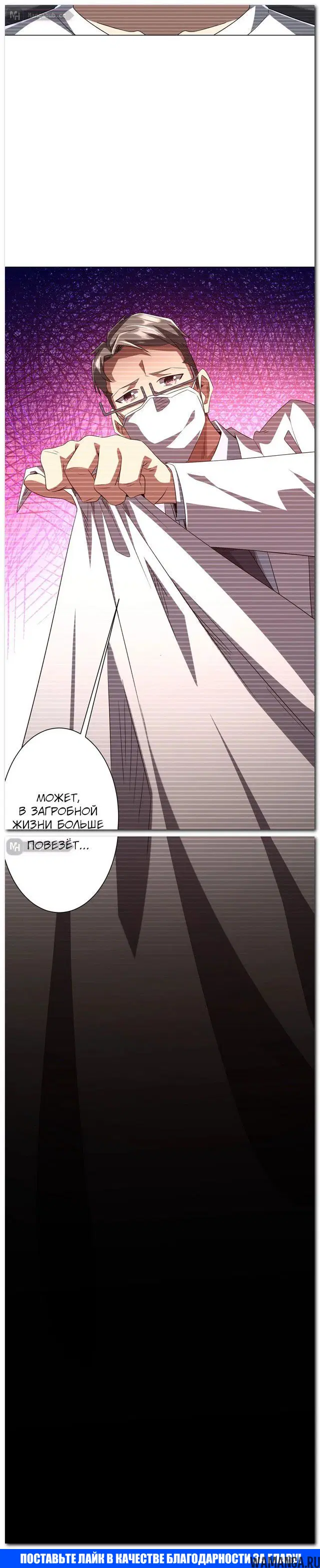 Page 19.000