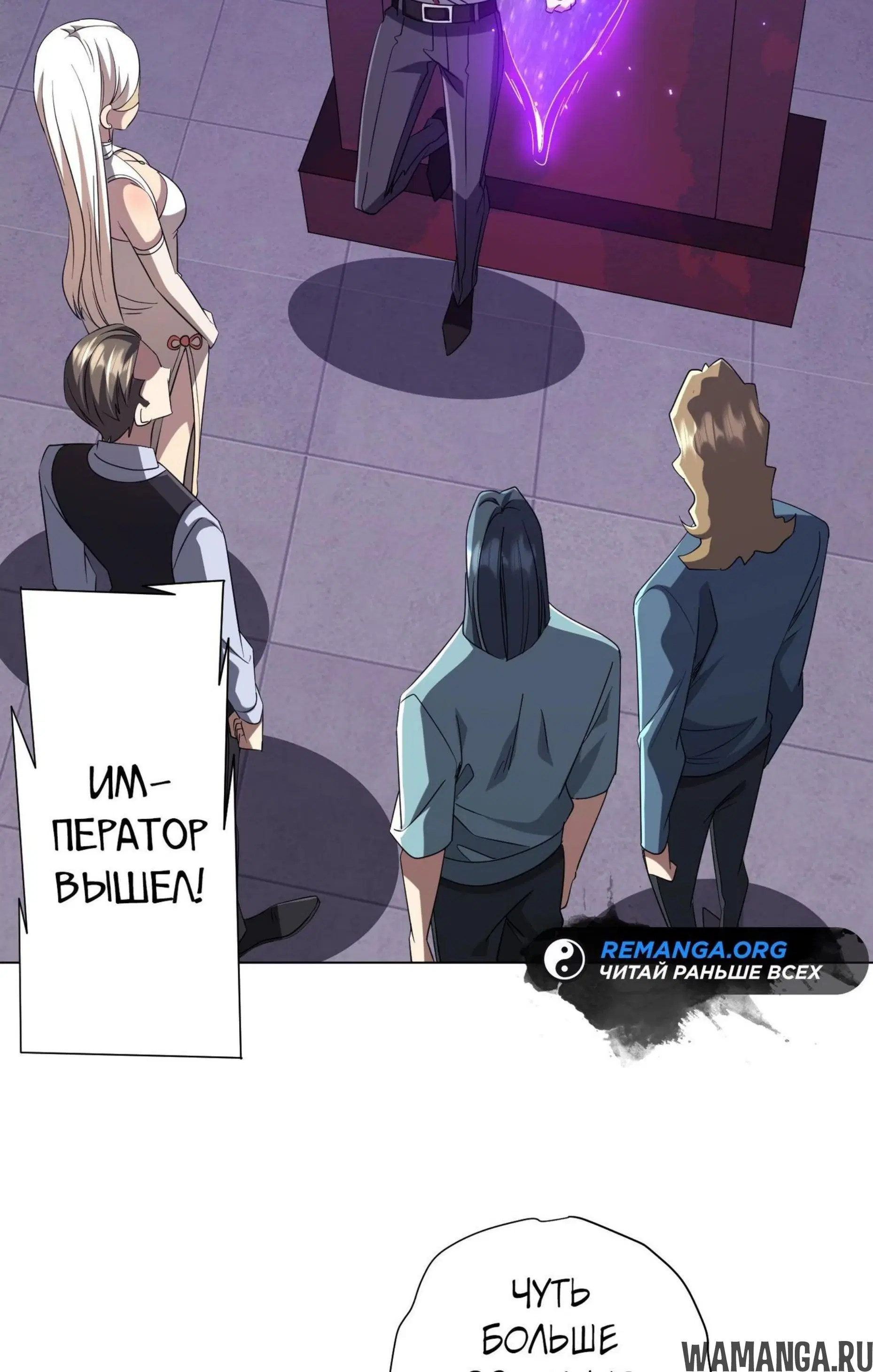 Page 19.001
