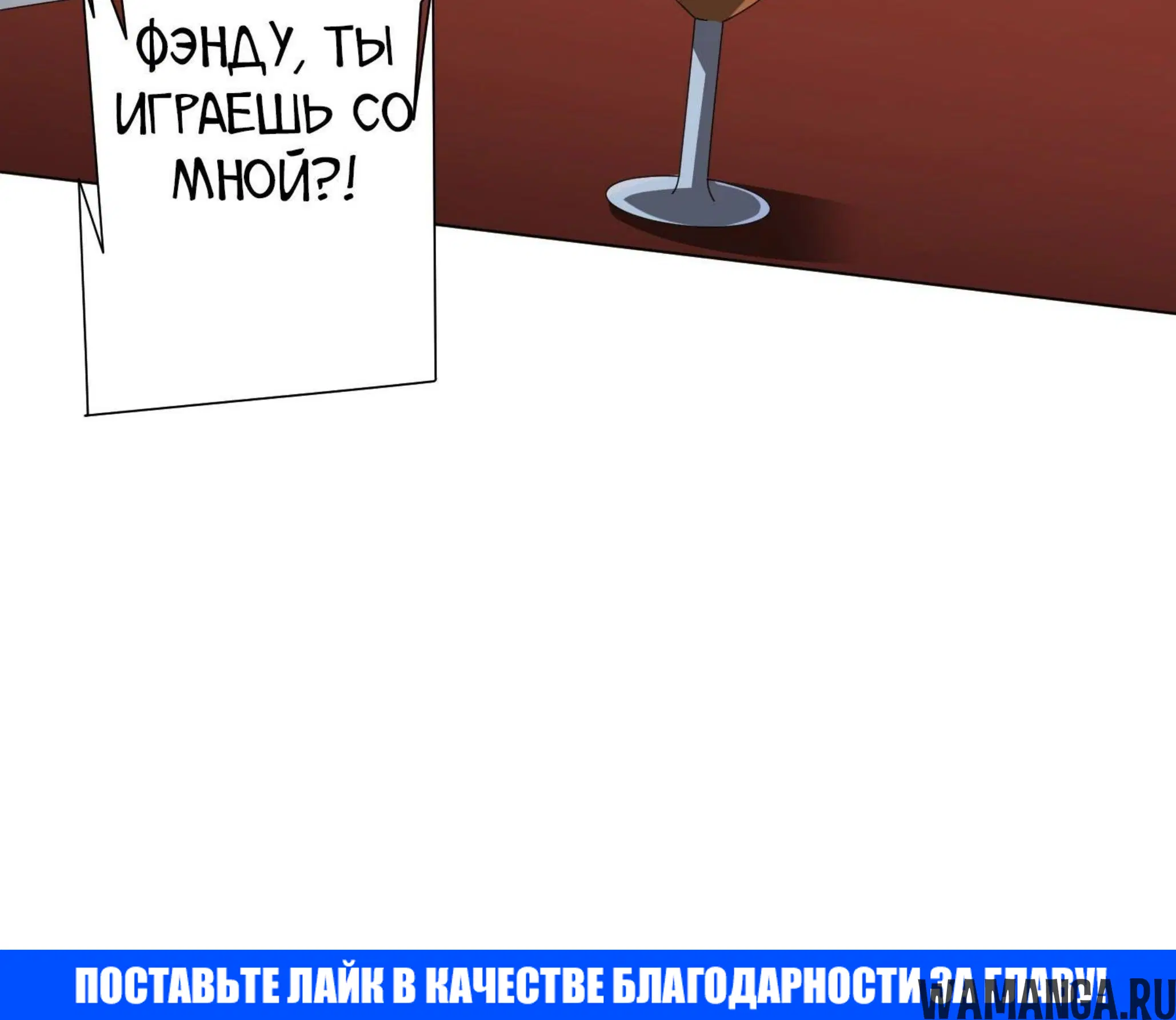 Page 19.001
