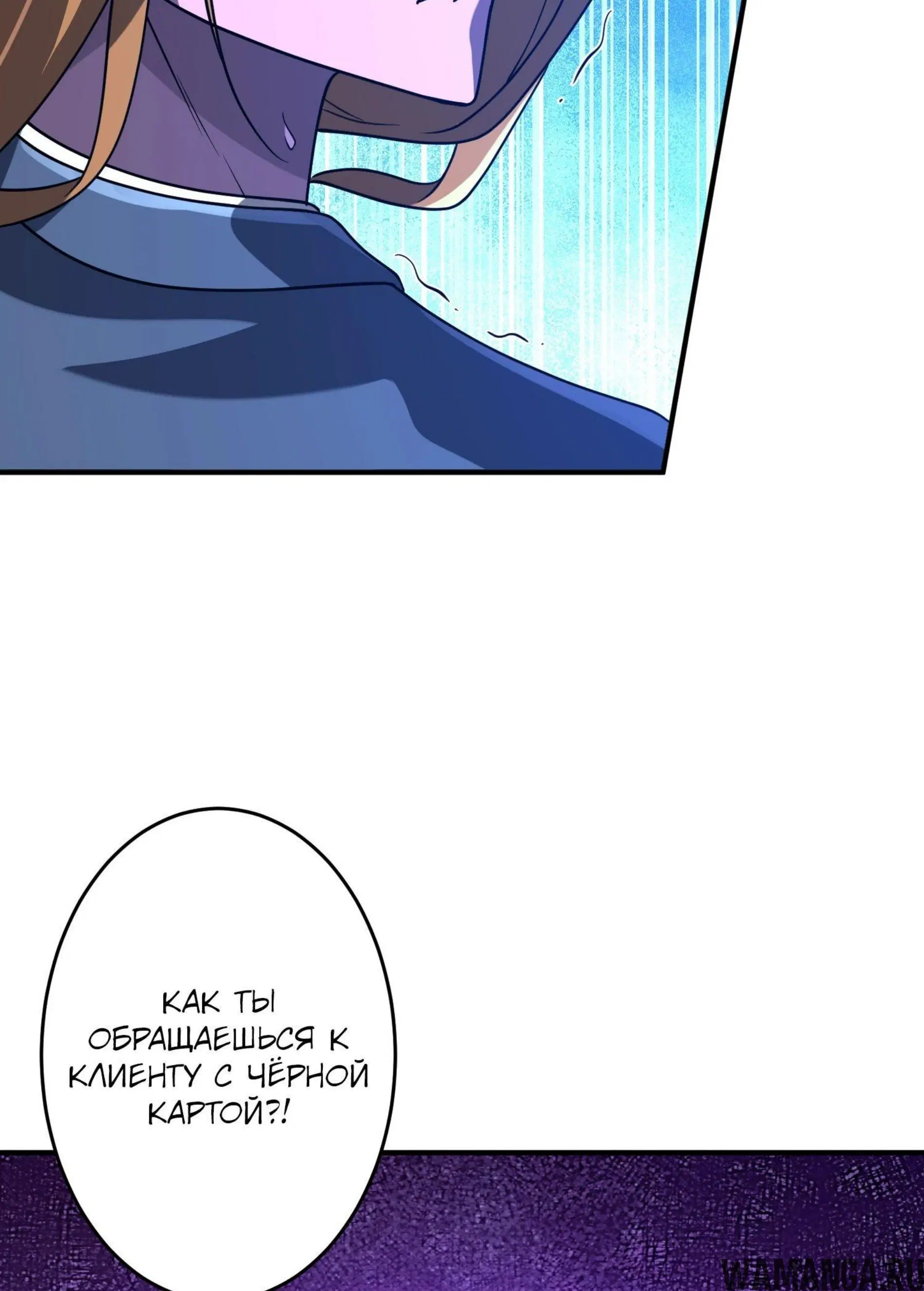 Page 19.001