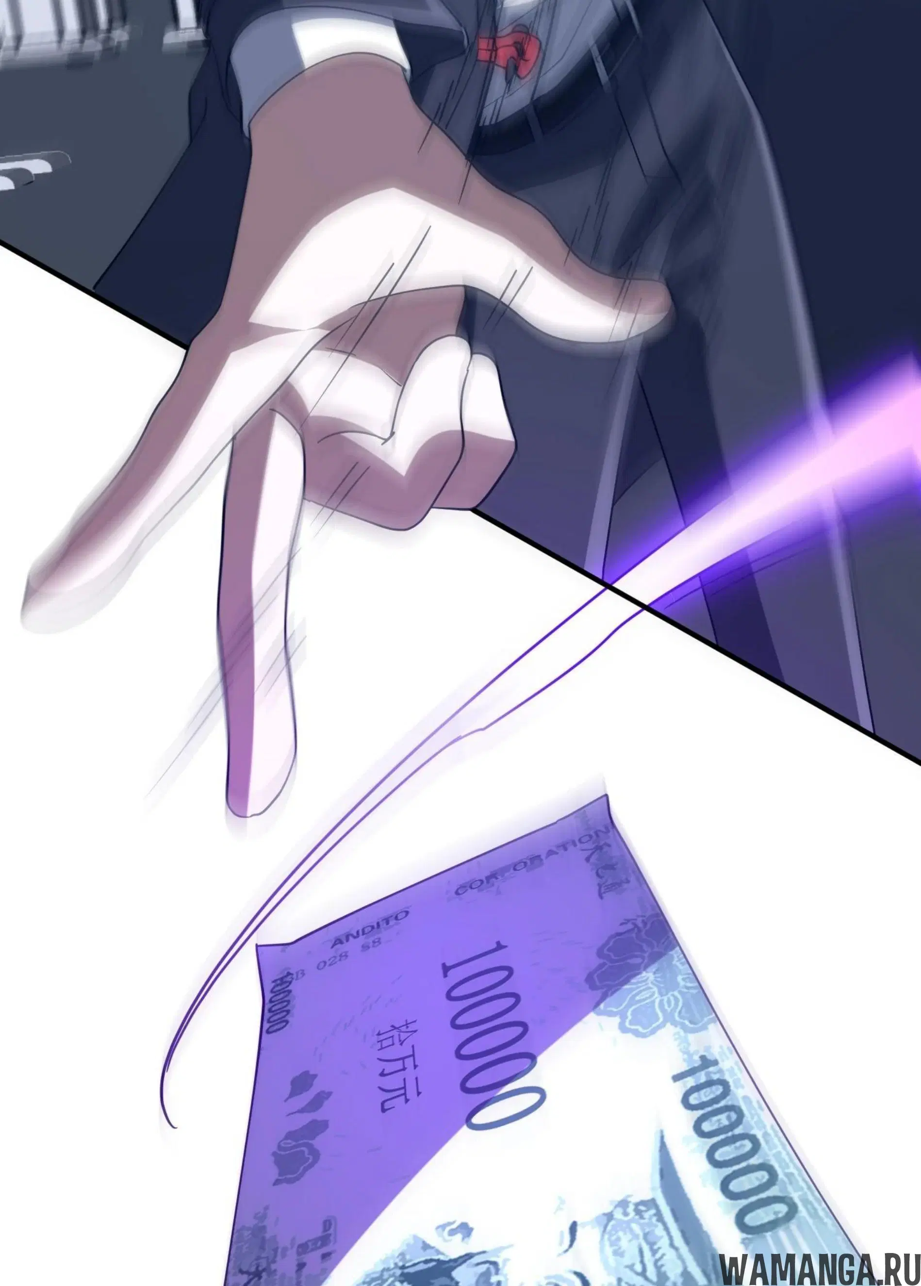 Page 19.001