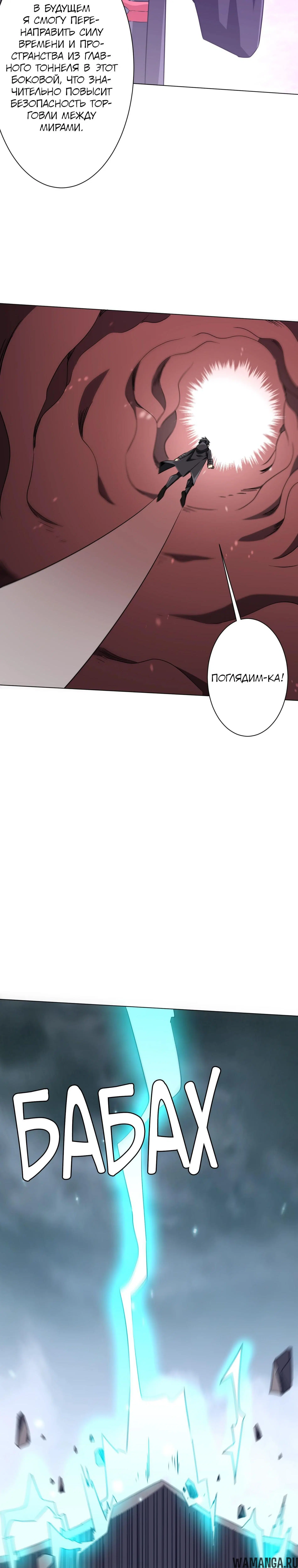 Page 19.000