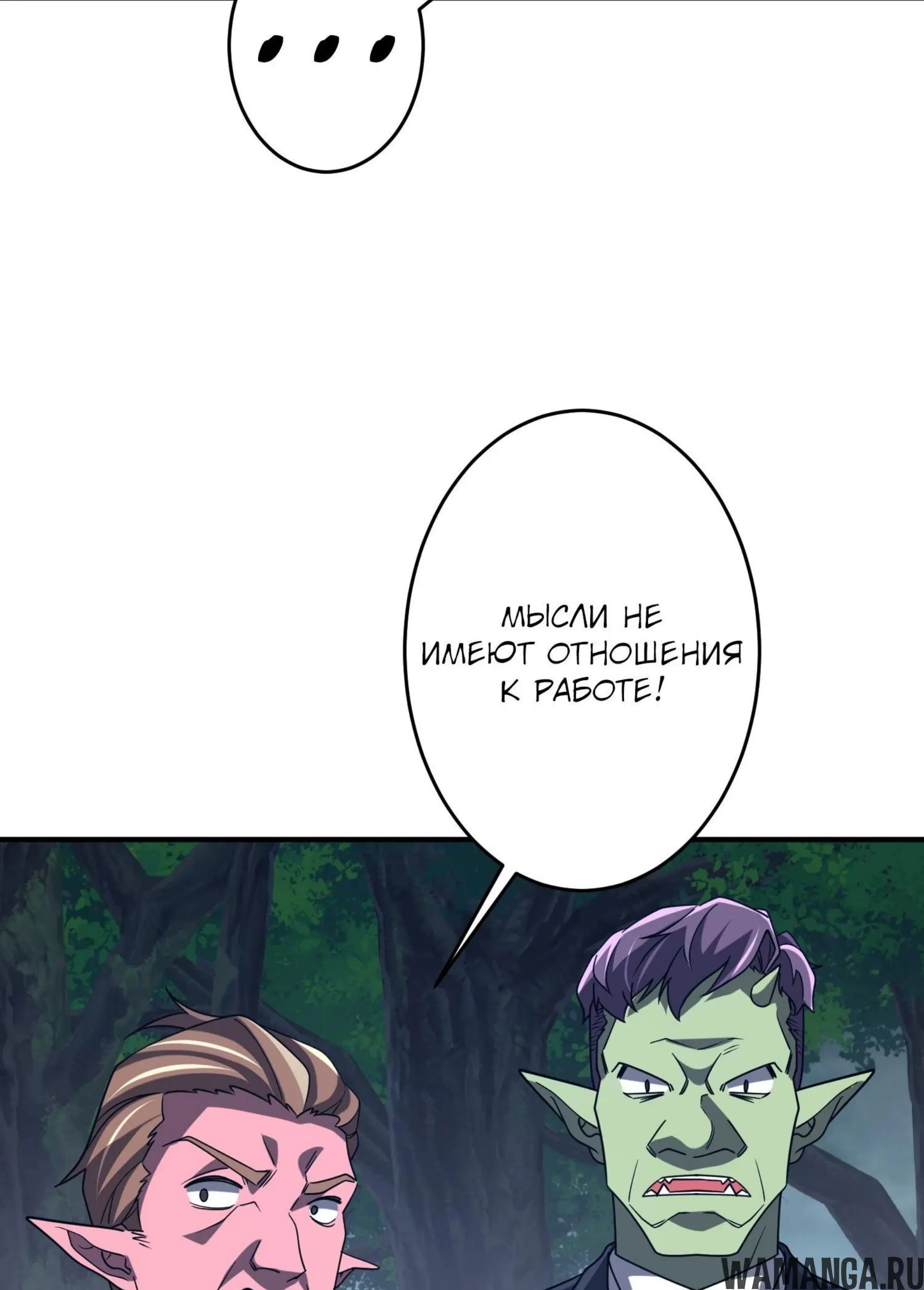 Page 19.001