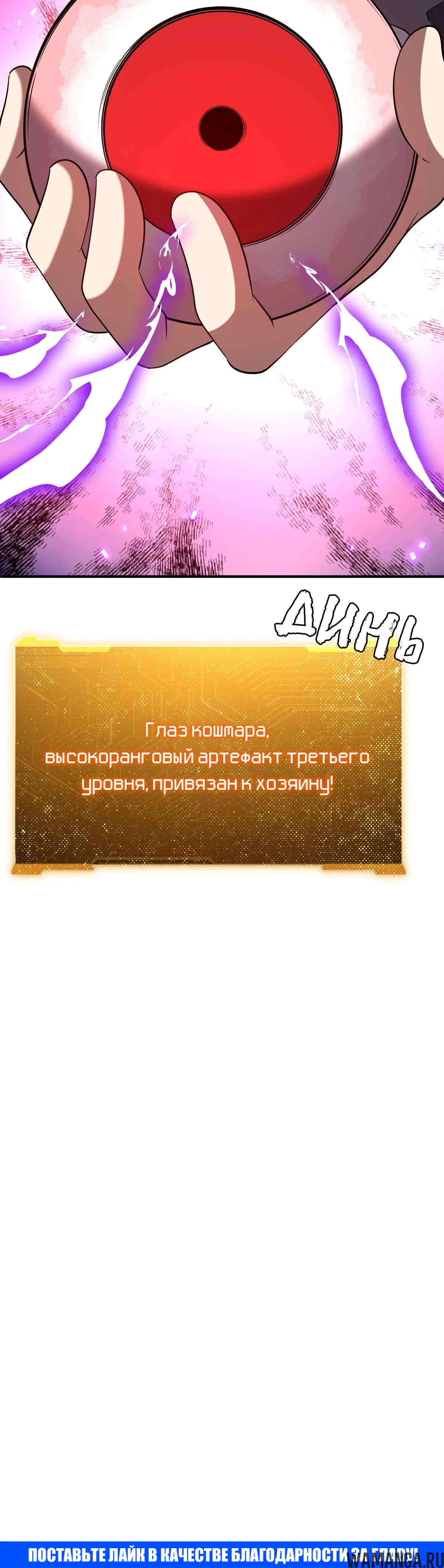Page 19.001