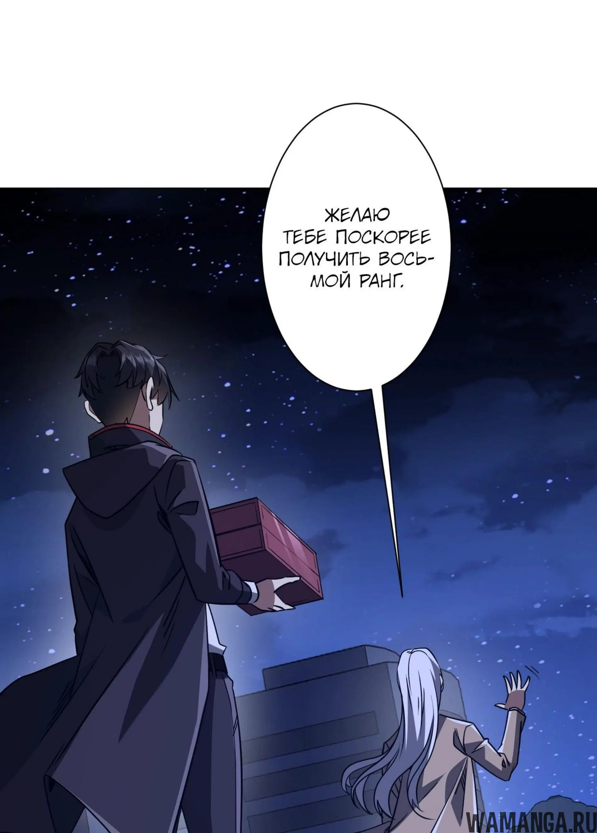 Page 19.001