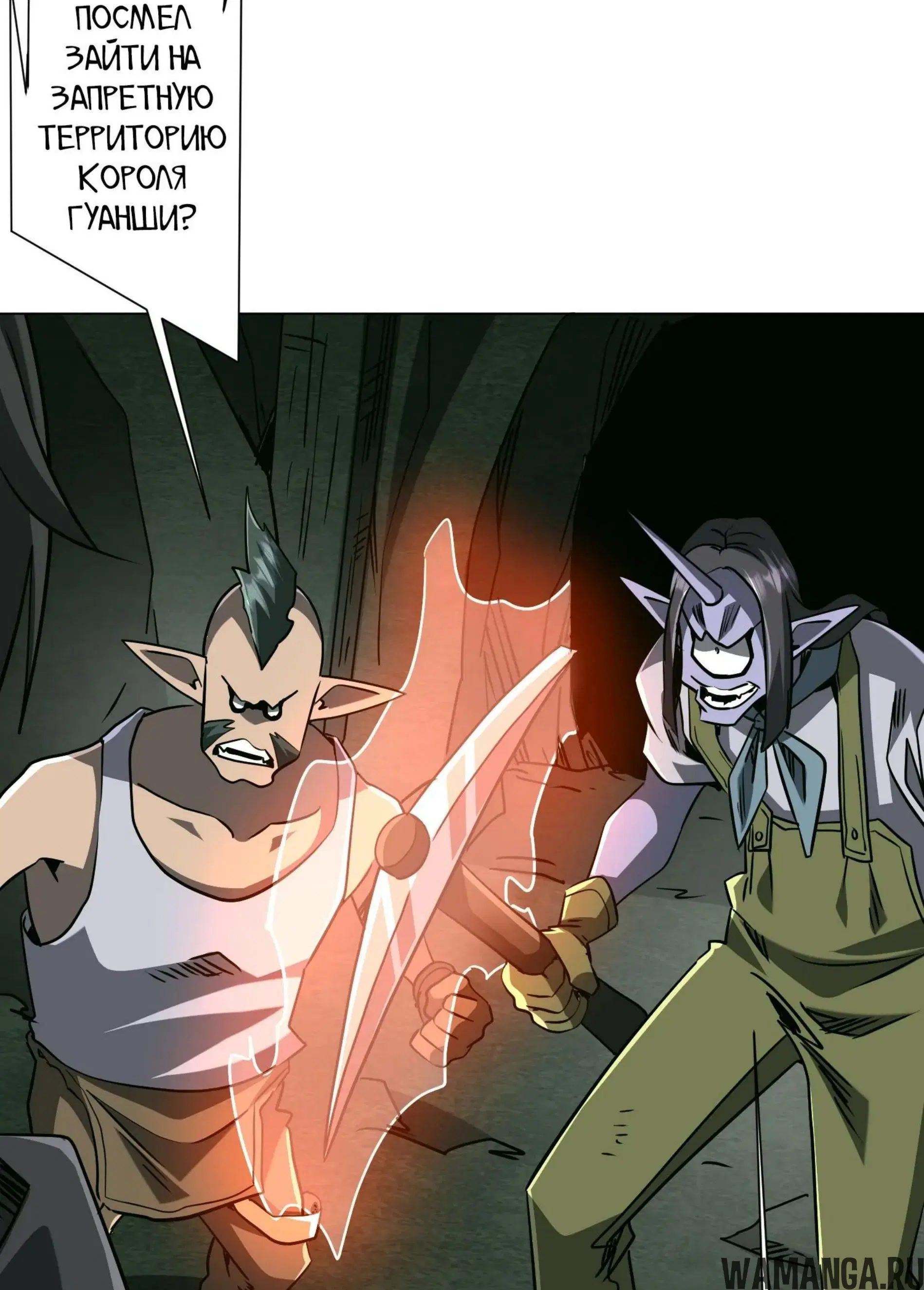 Page 19.001