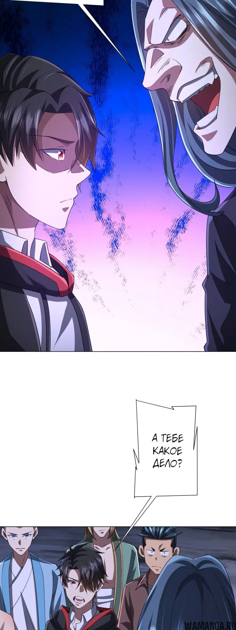 Page 19.000