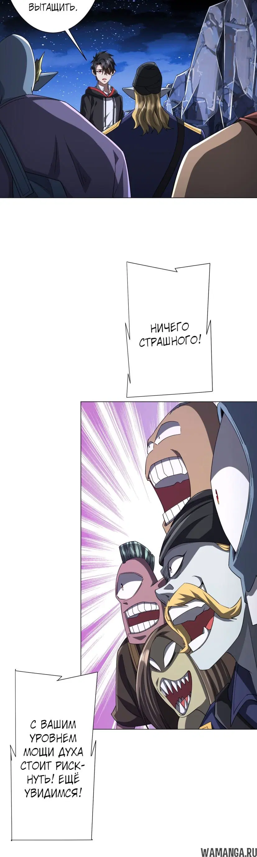 Page 19.000