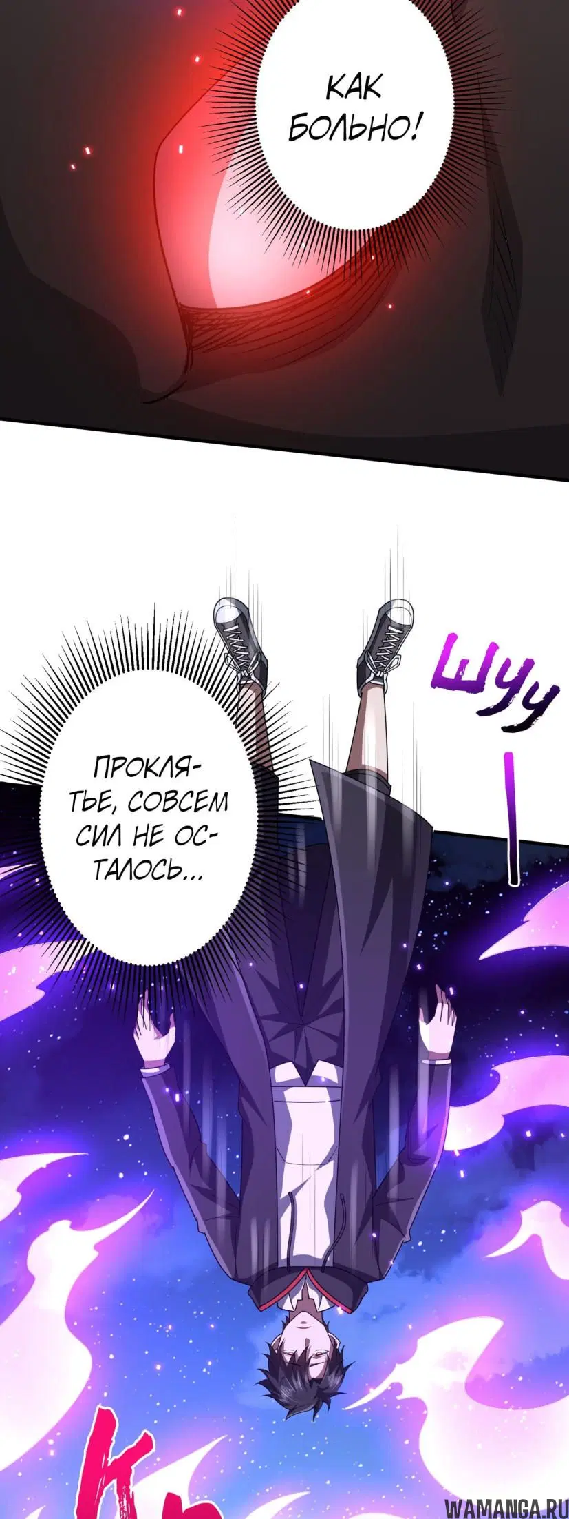Page 19.000