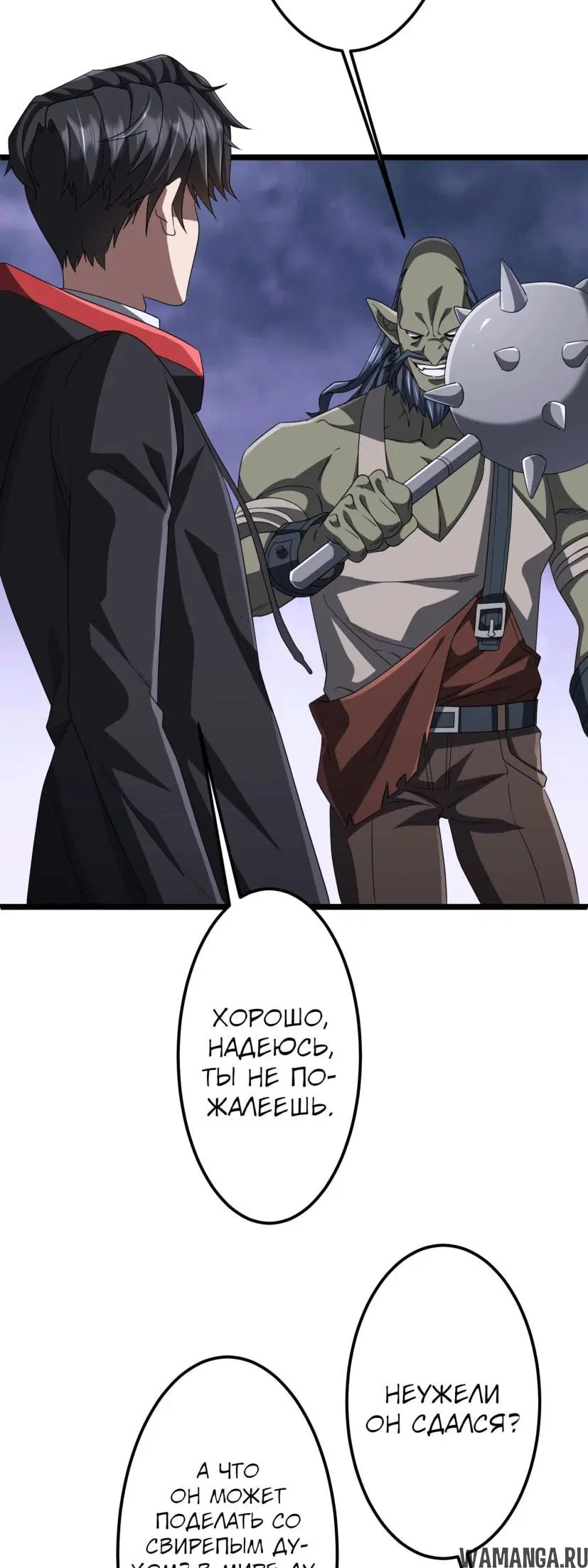Page 19.000