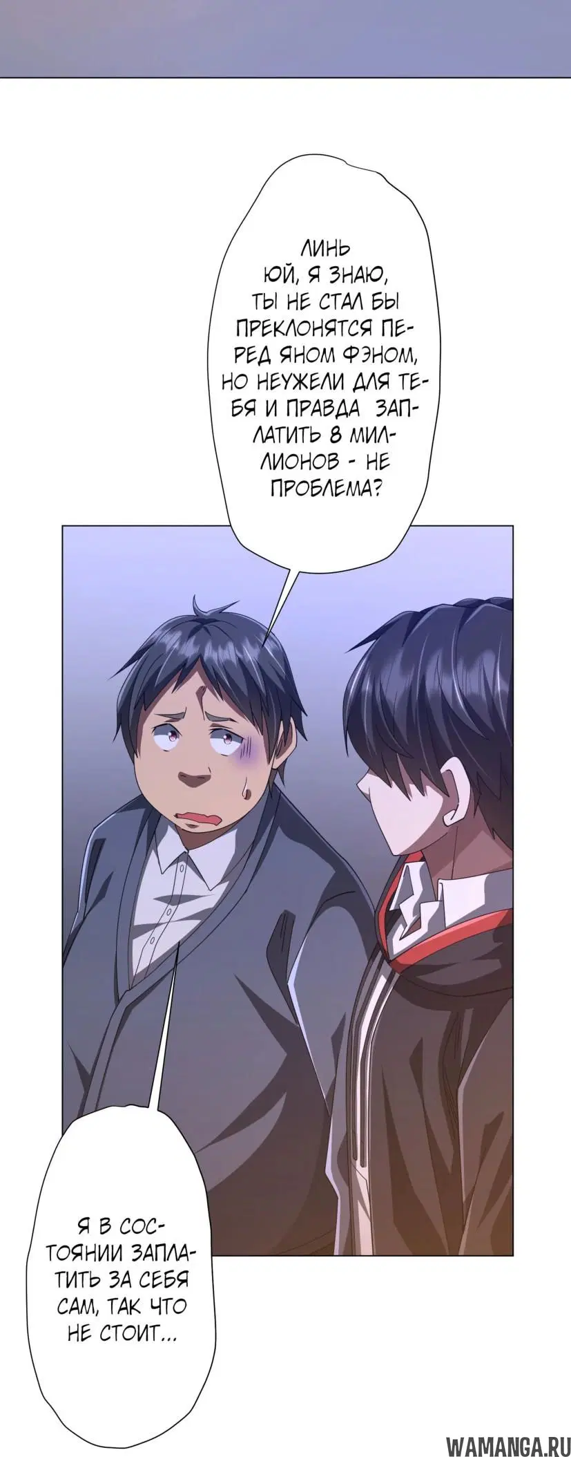 Page 19.000