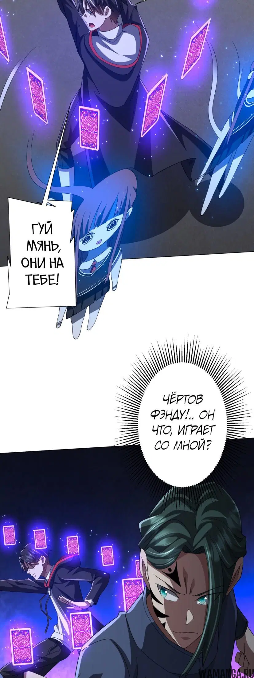 Page 19.000