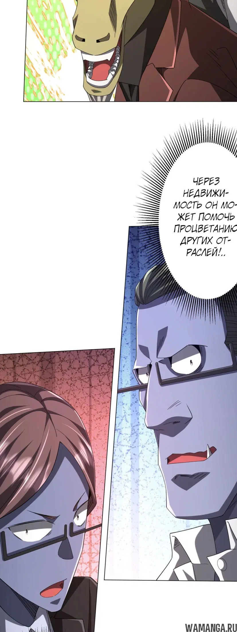 Page 19.000