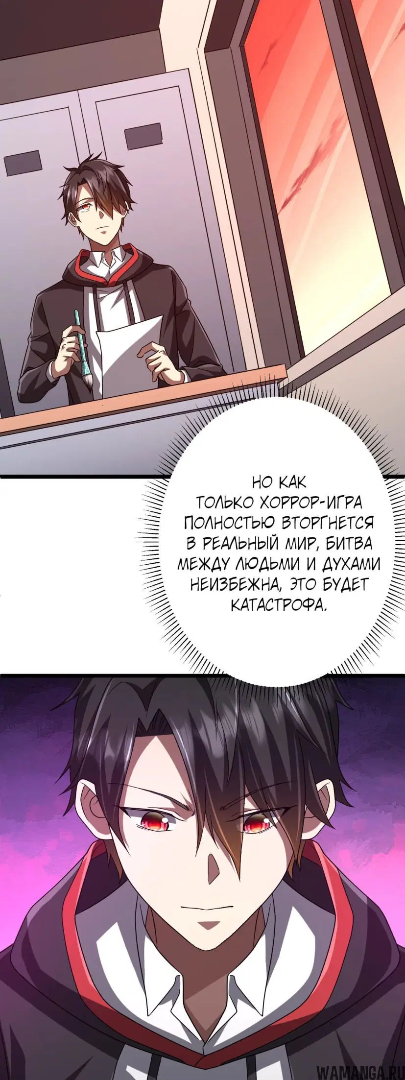 Page 19.000