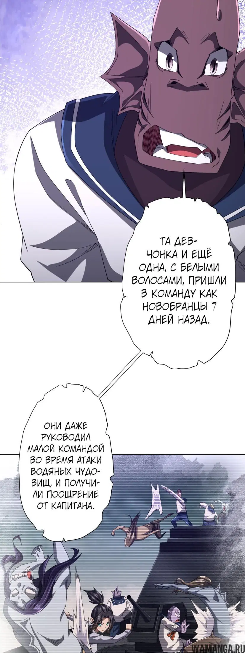 Page 19.000