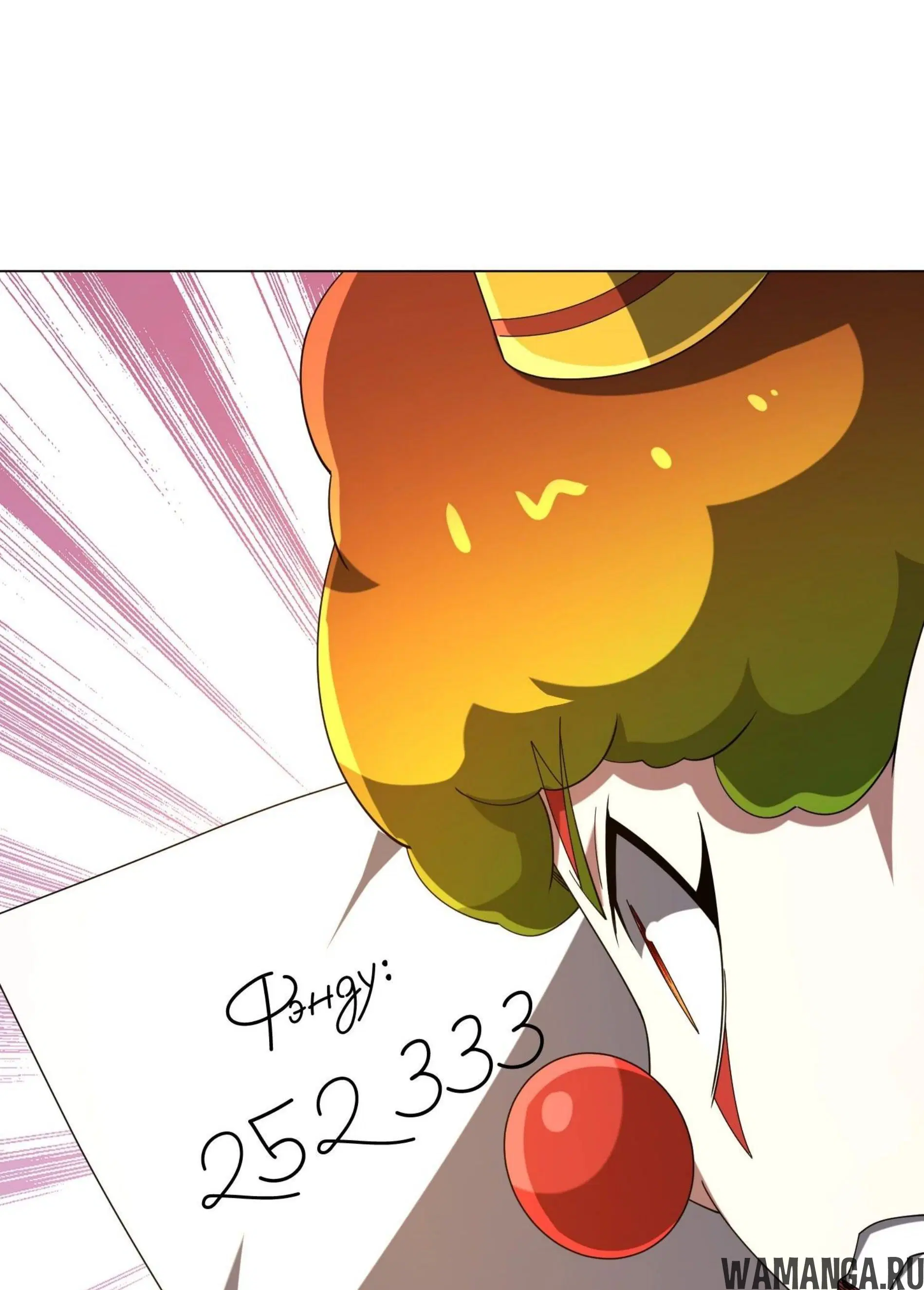 Page 20.001