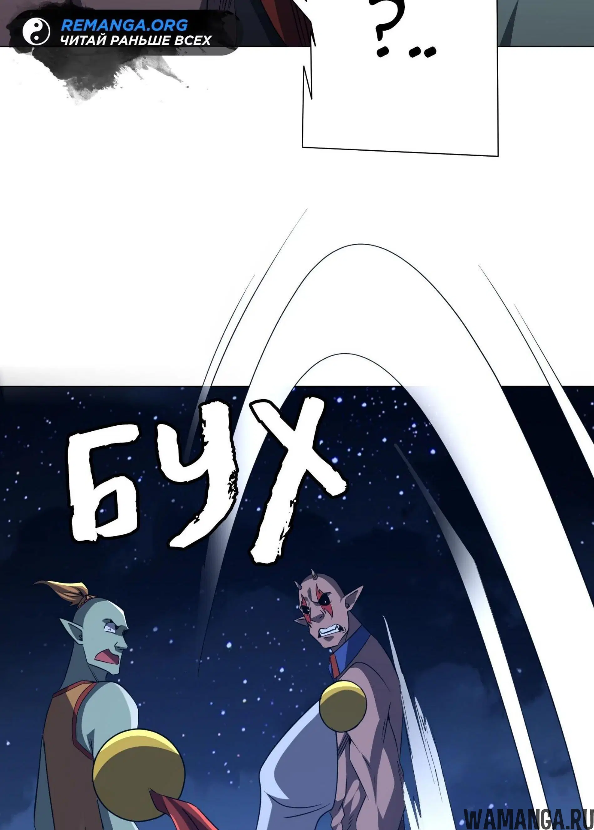 Page 20.001