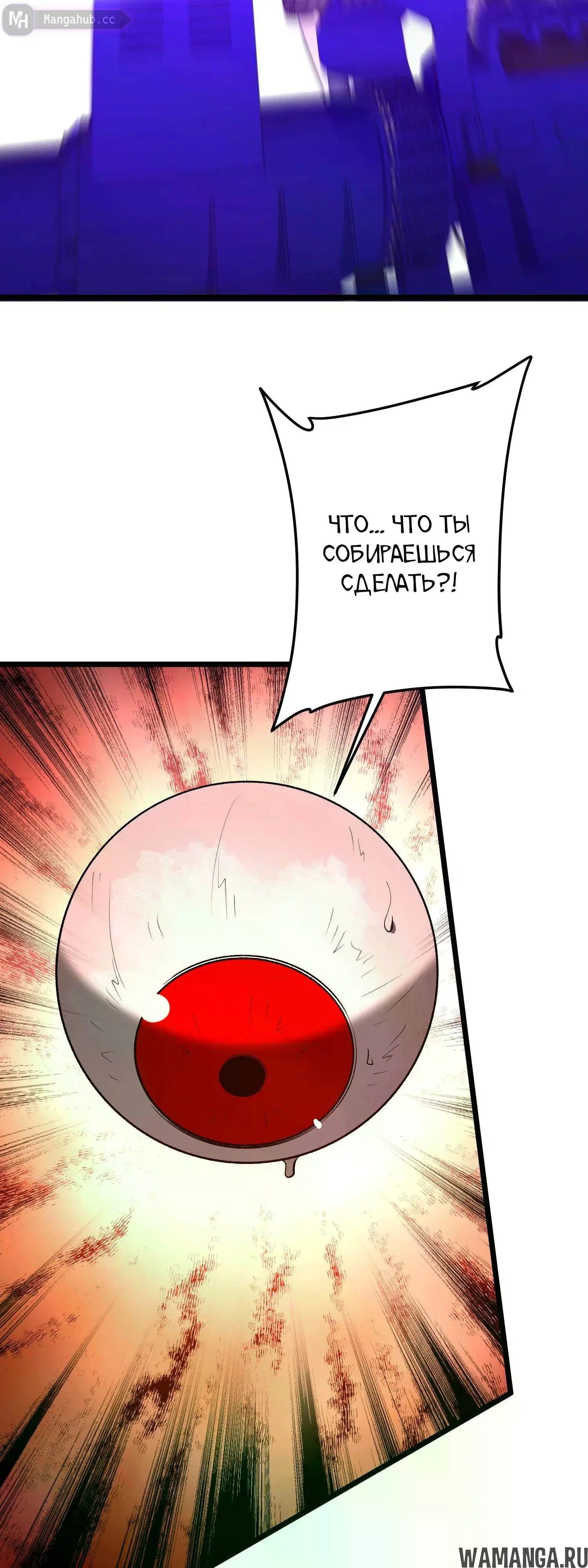 Page 20.000
