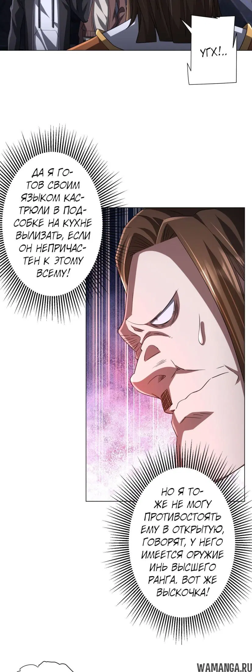 Page 20.000
