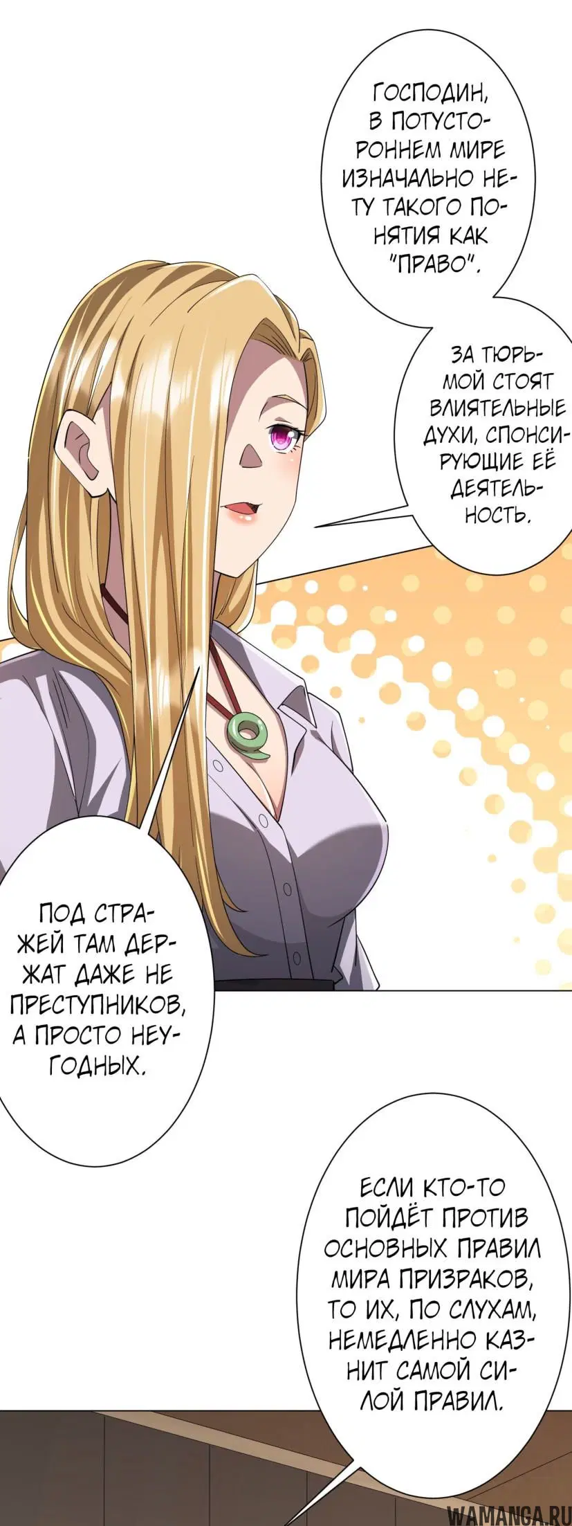 Page 20.000