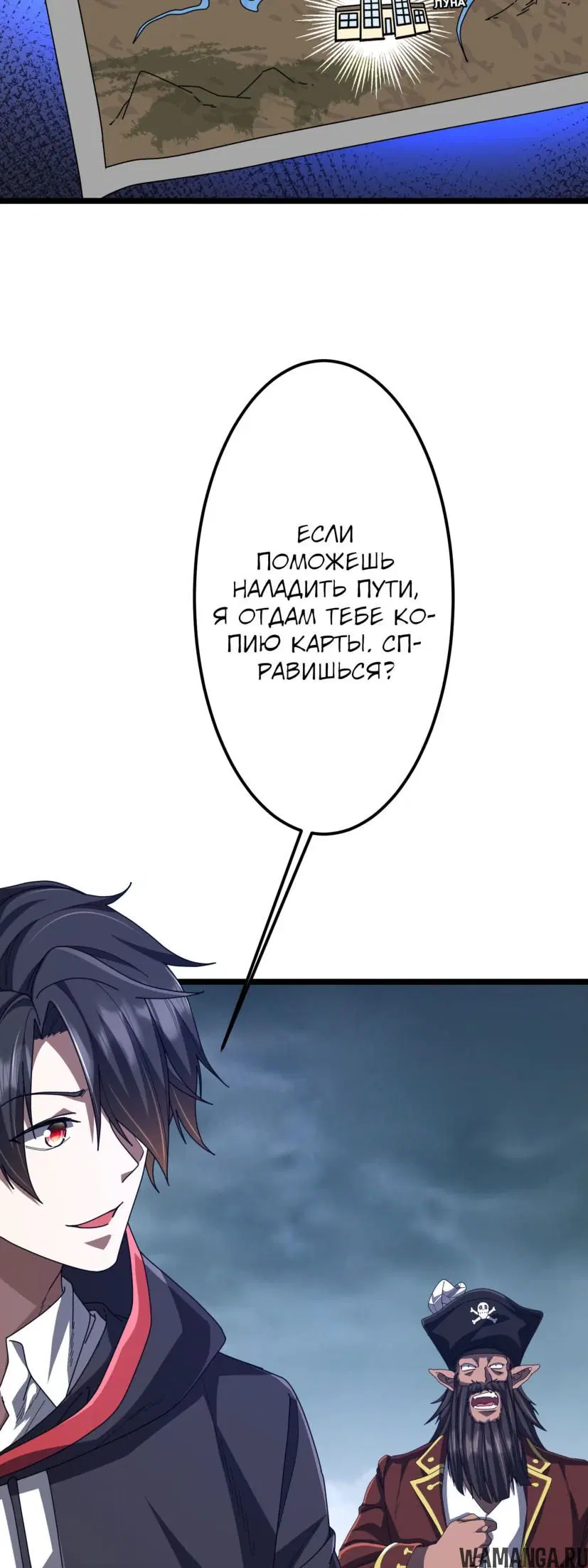 Page 20.000