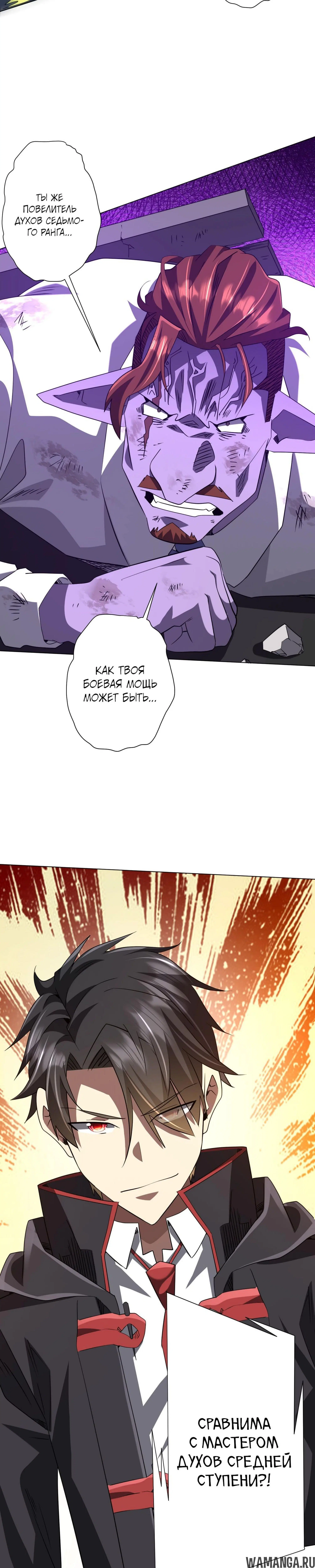 Page 21.000