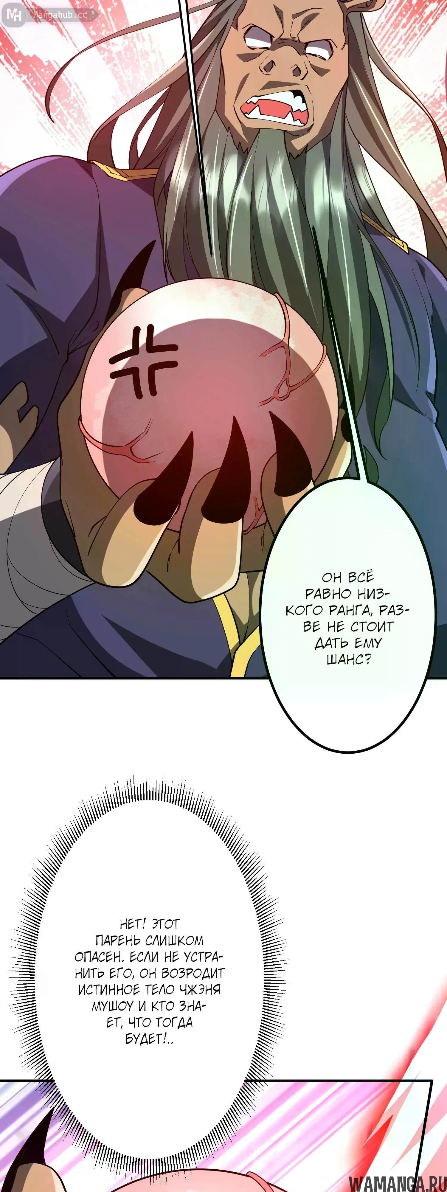 Page 21.000