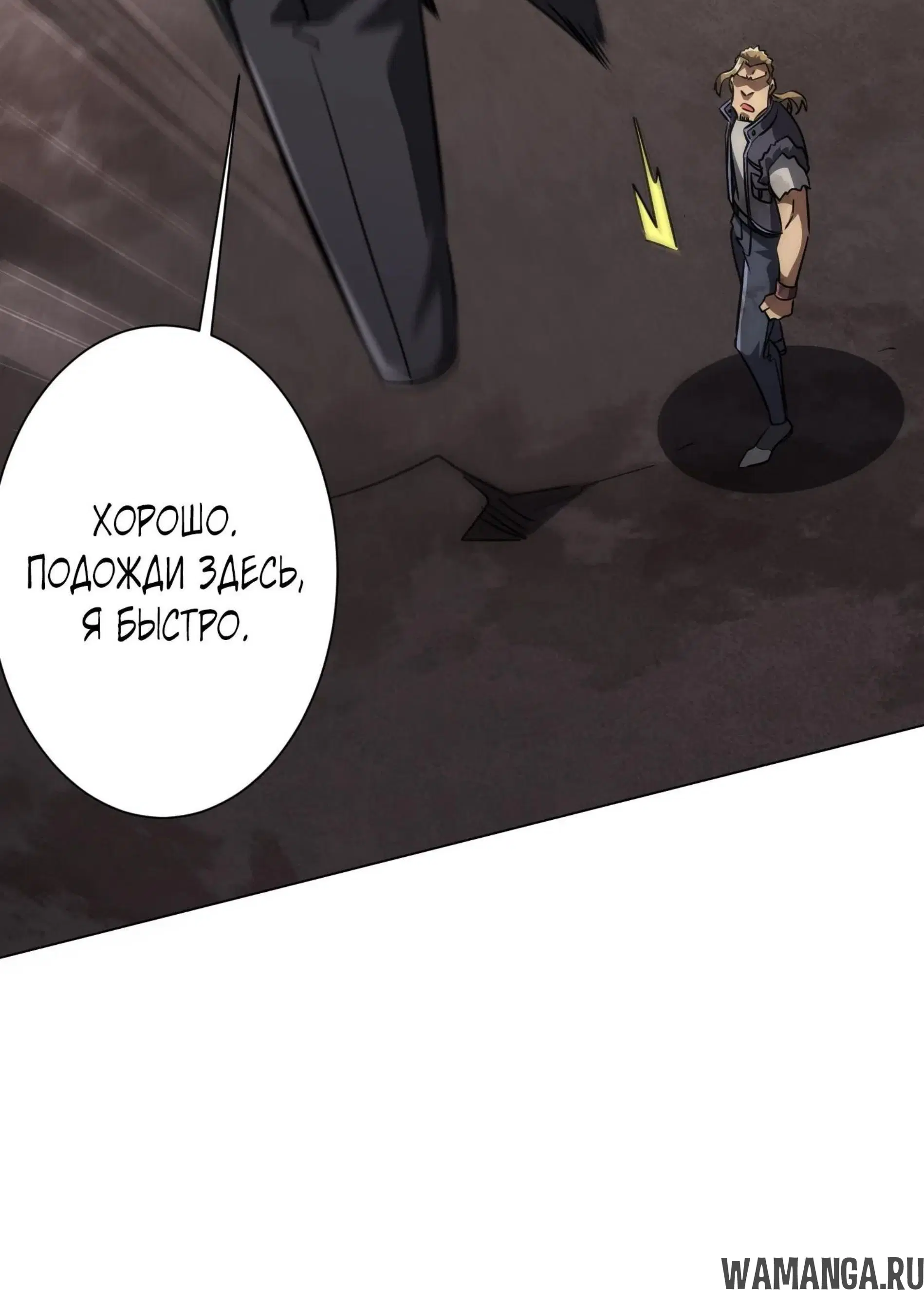 Page 21.001