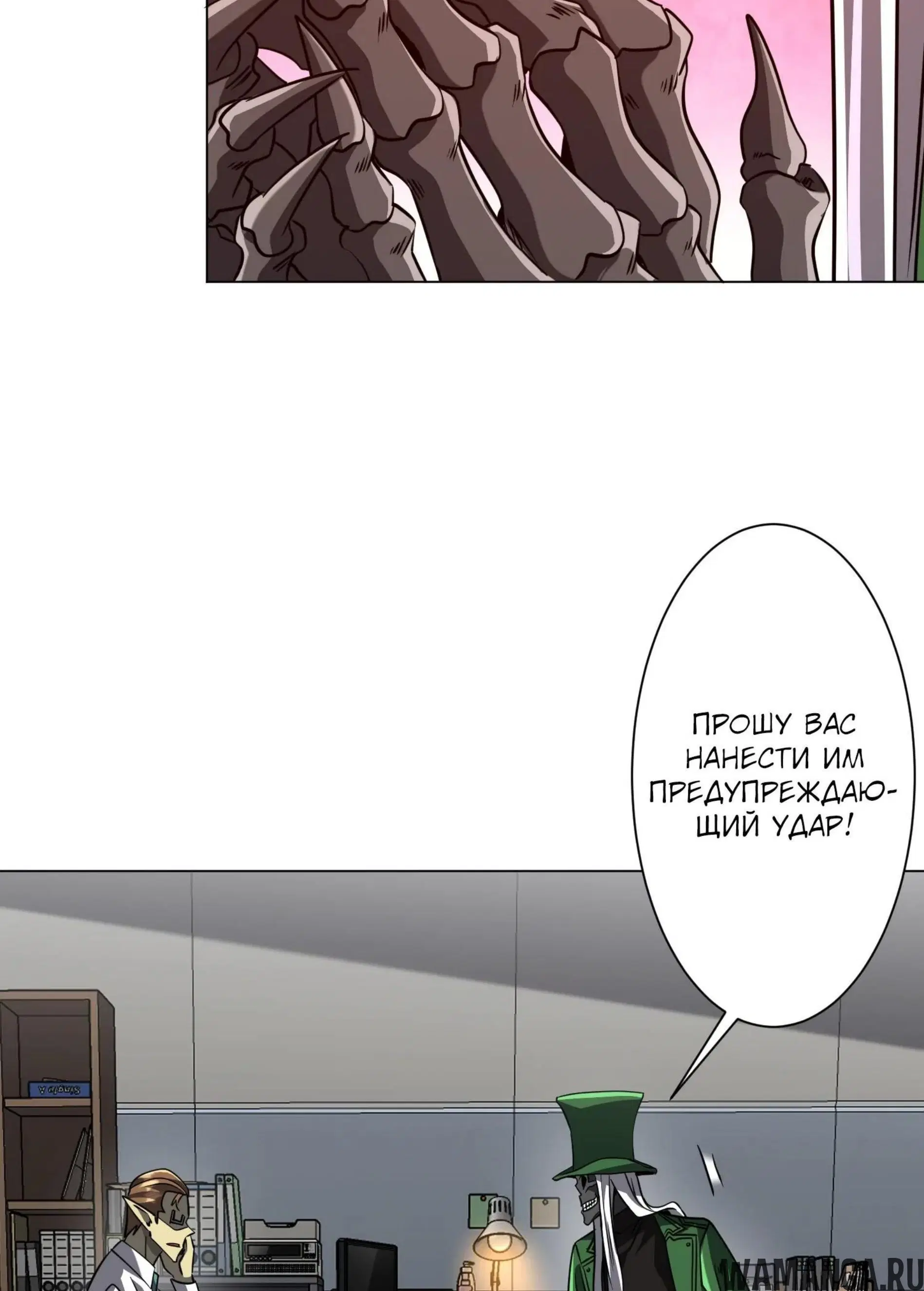 Page 21.001