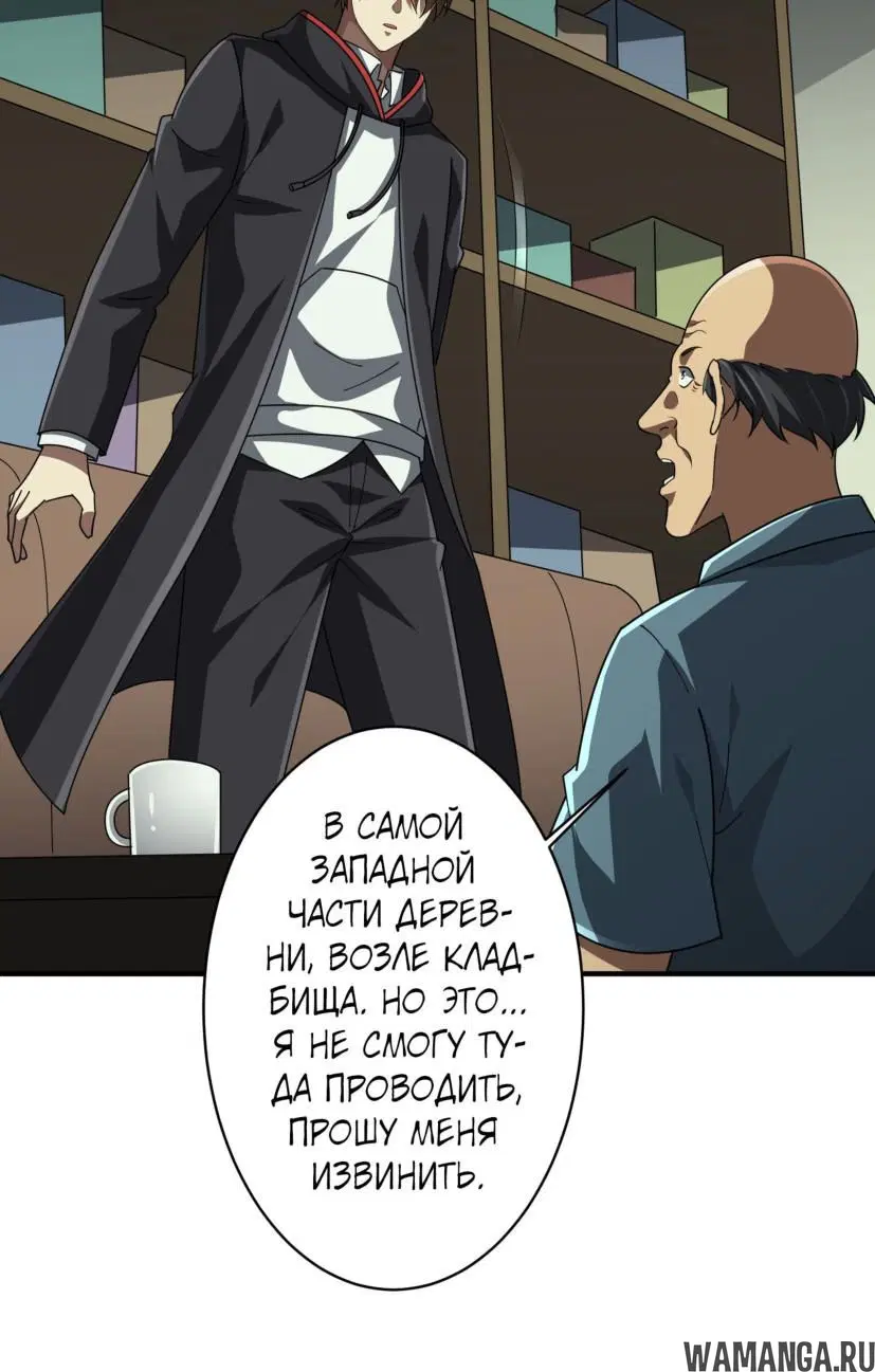 Page 21.000