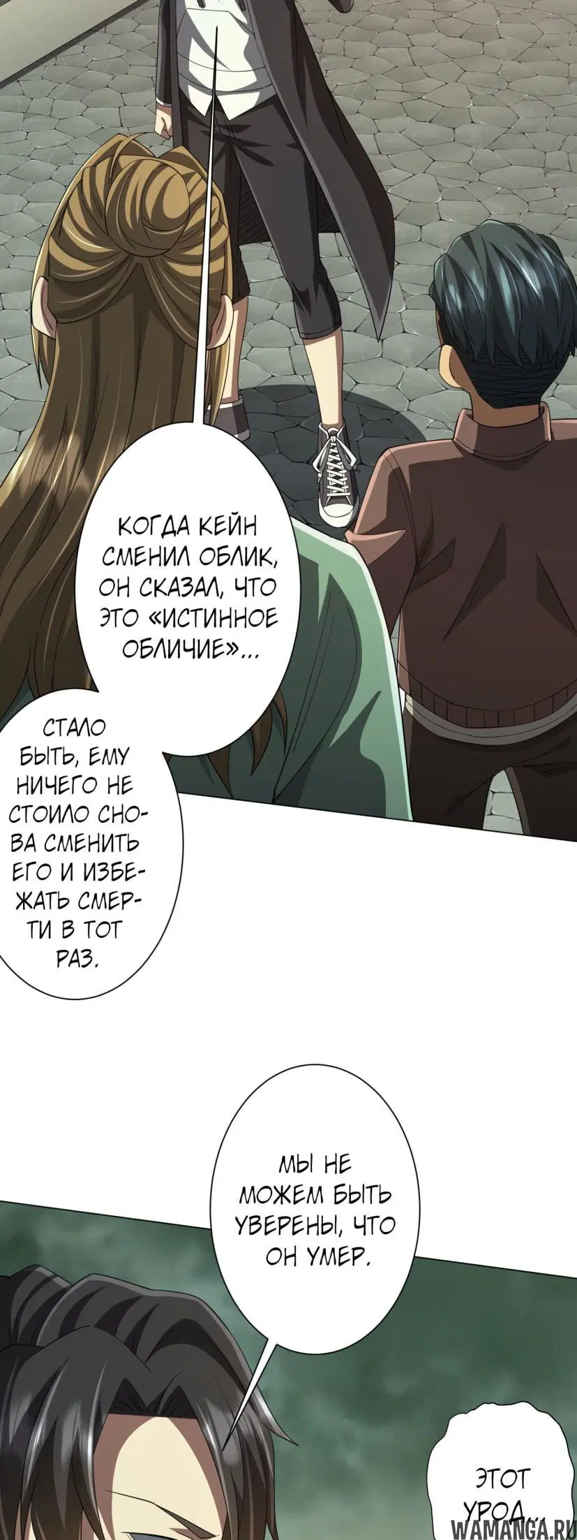Page 21.000