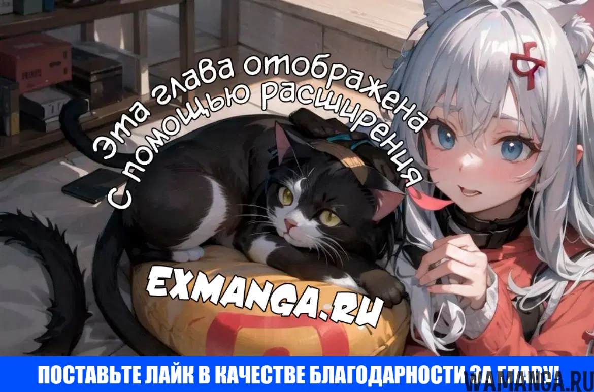 Page 21.000