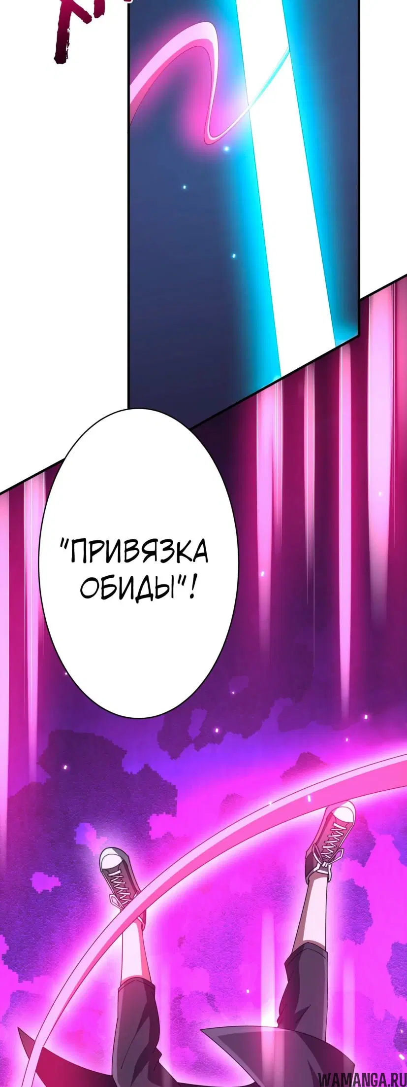 Page 21.000