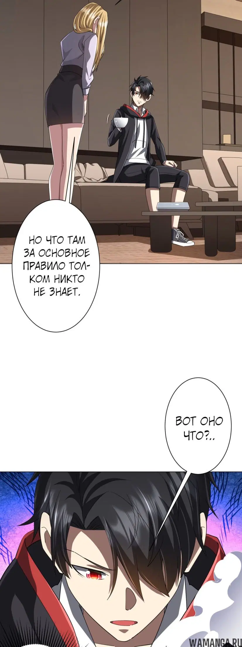 Page 21.000