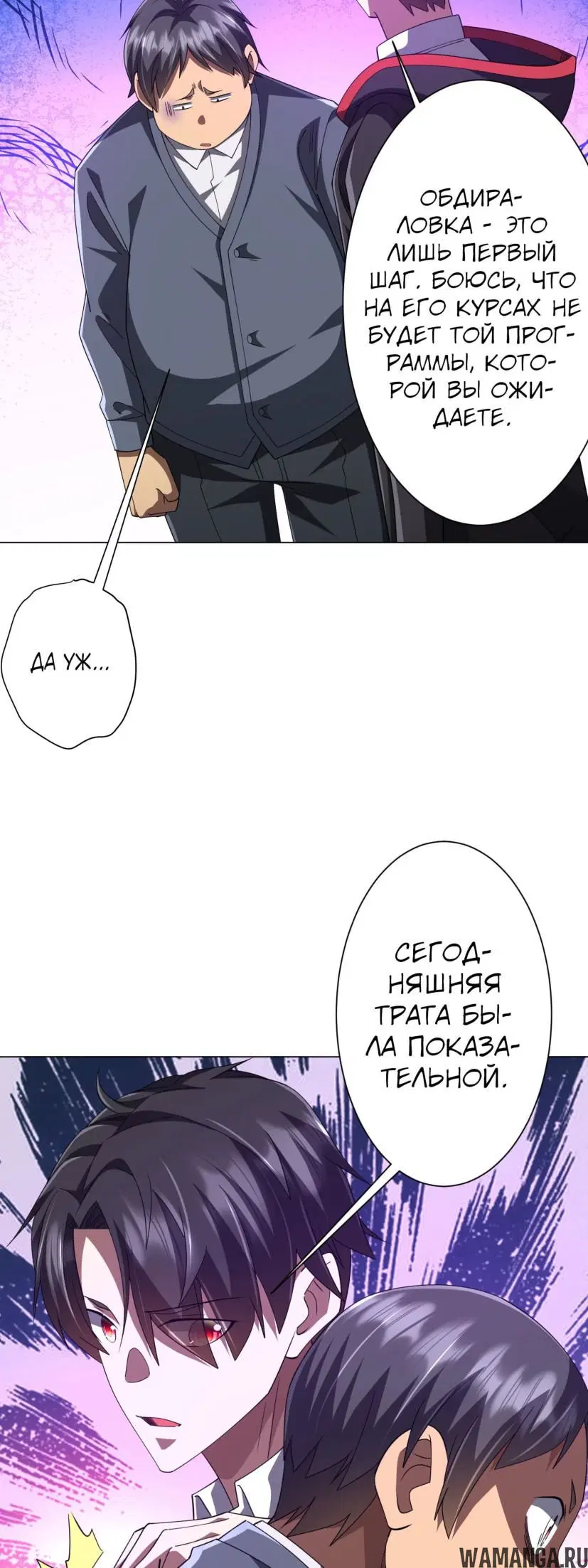 Page 21.000