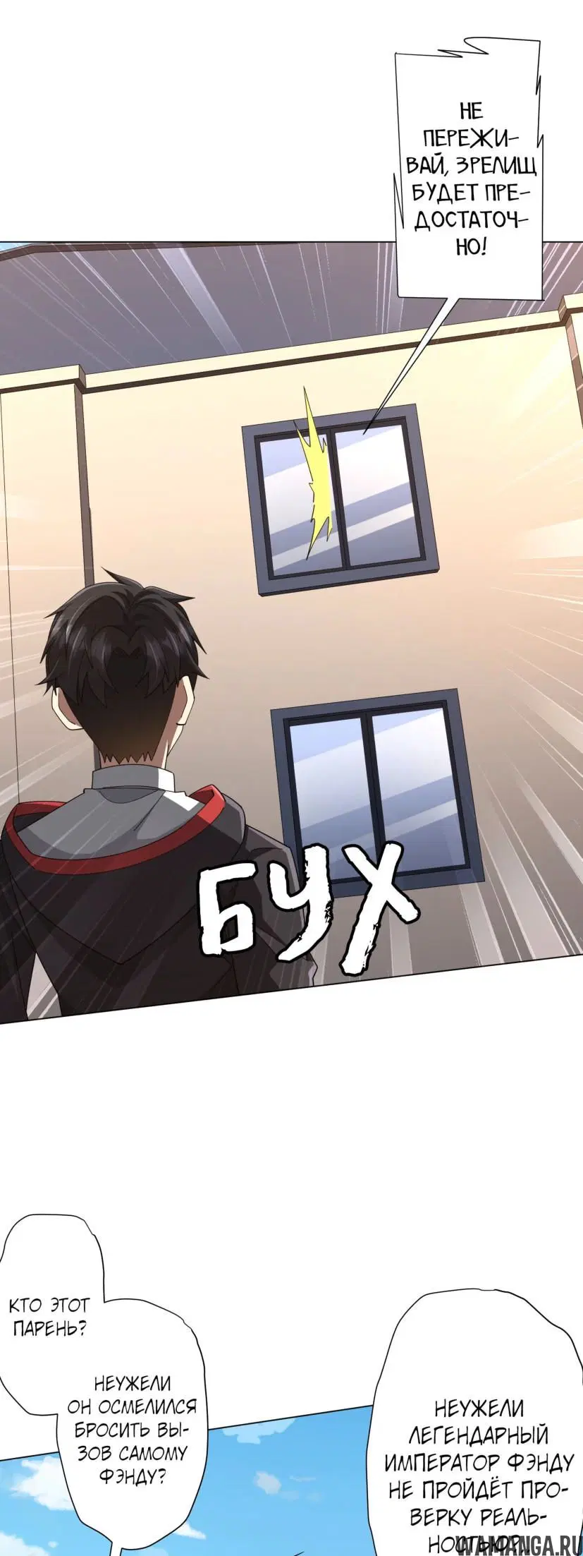 Page 21.000