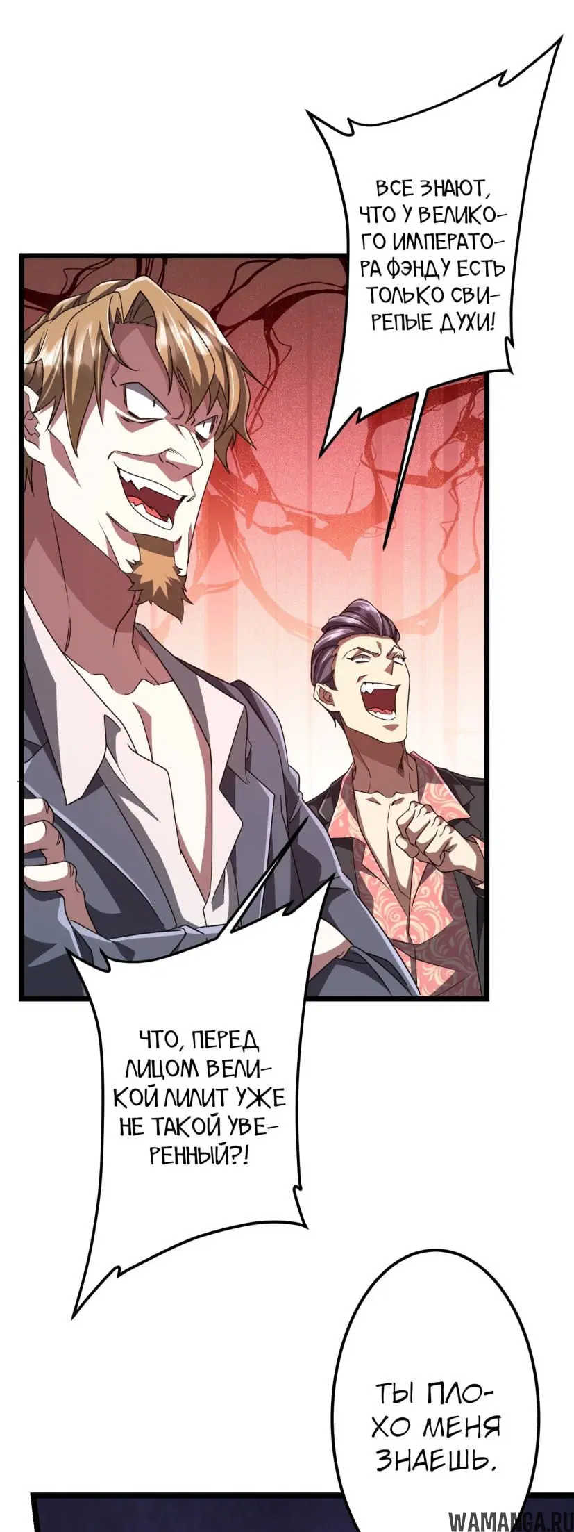 Page 21.000