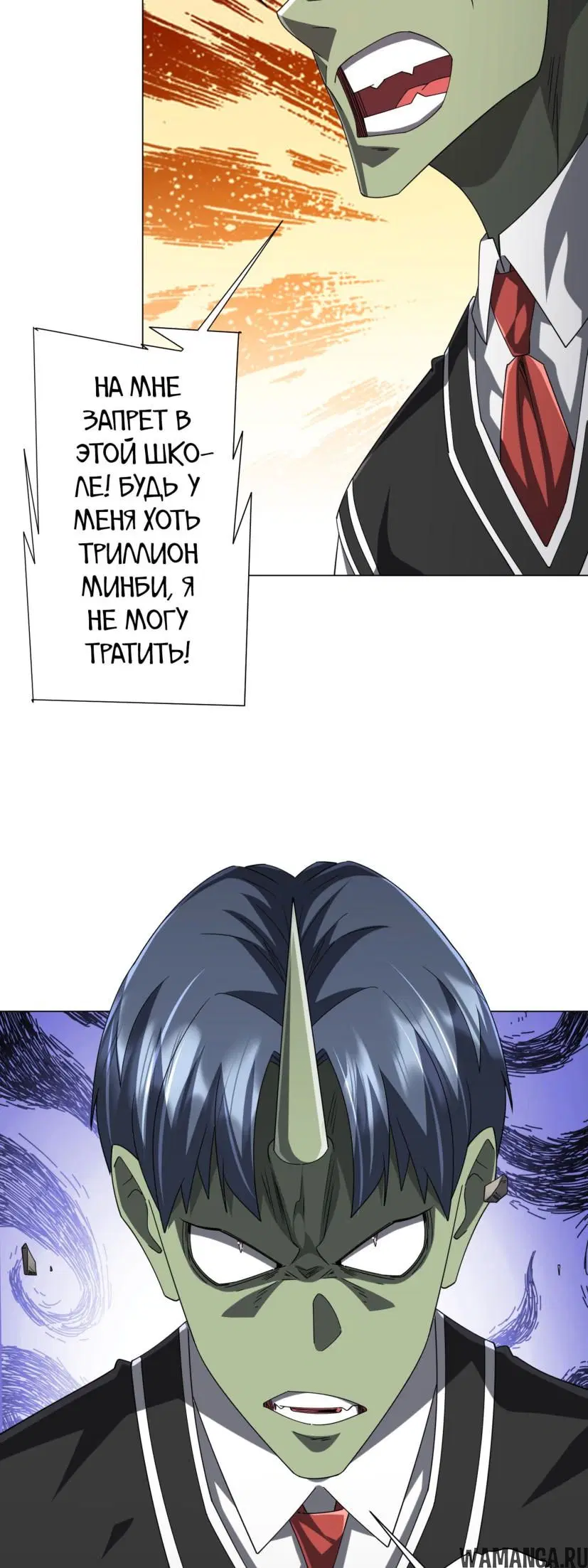 Page 21.000
