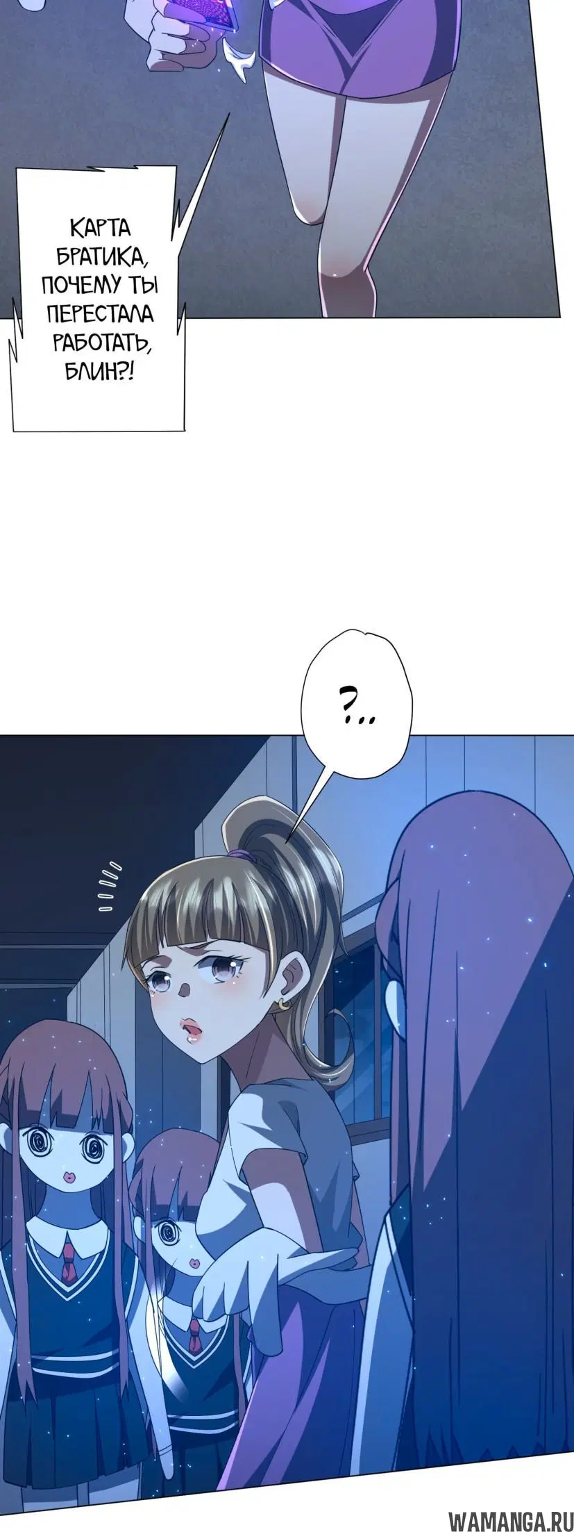 Page 21.000