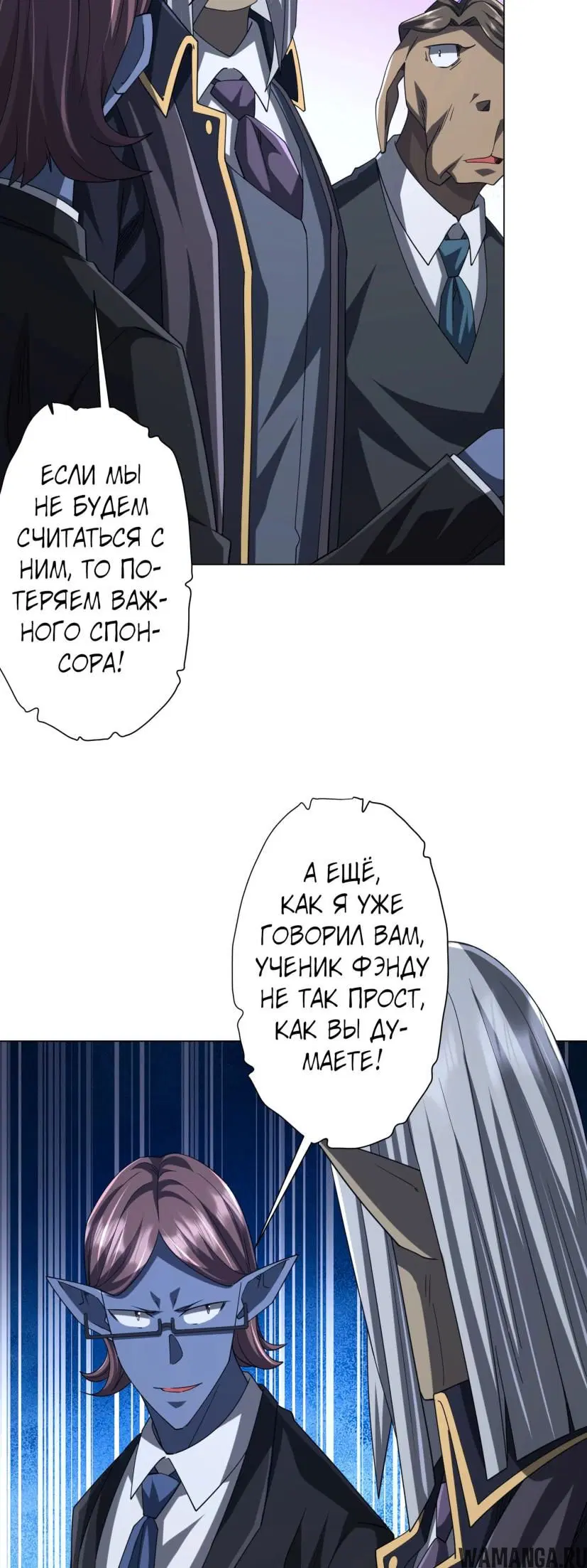 Page 21.000