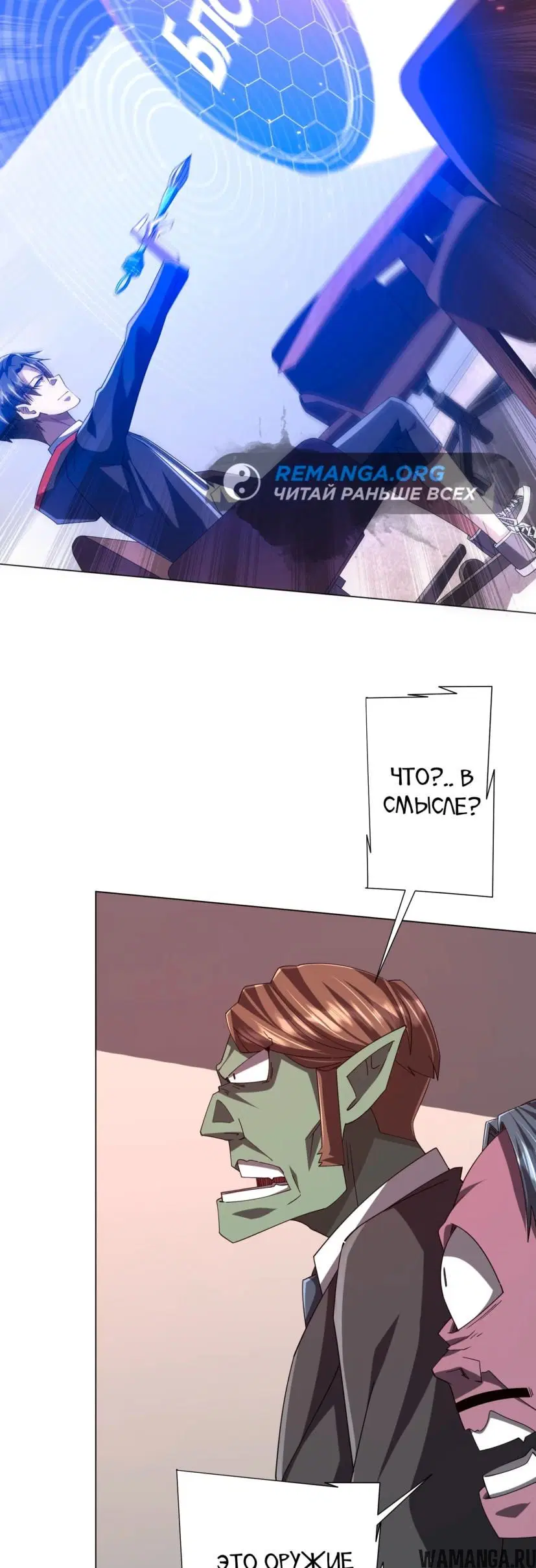 Page 21.000