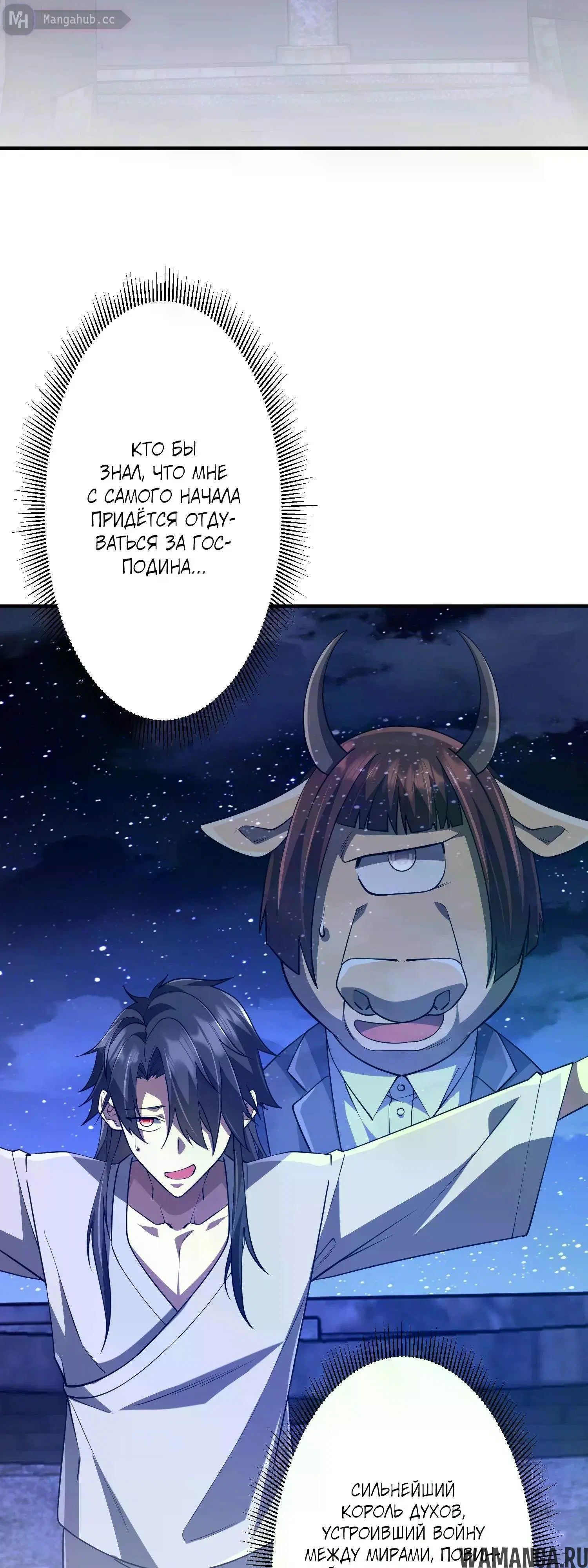 Page 22.000