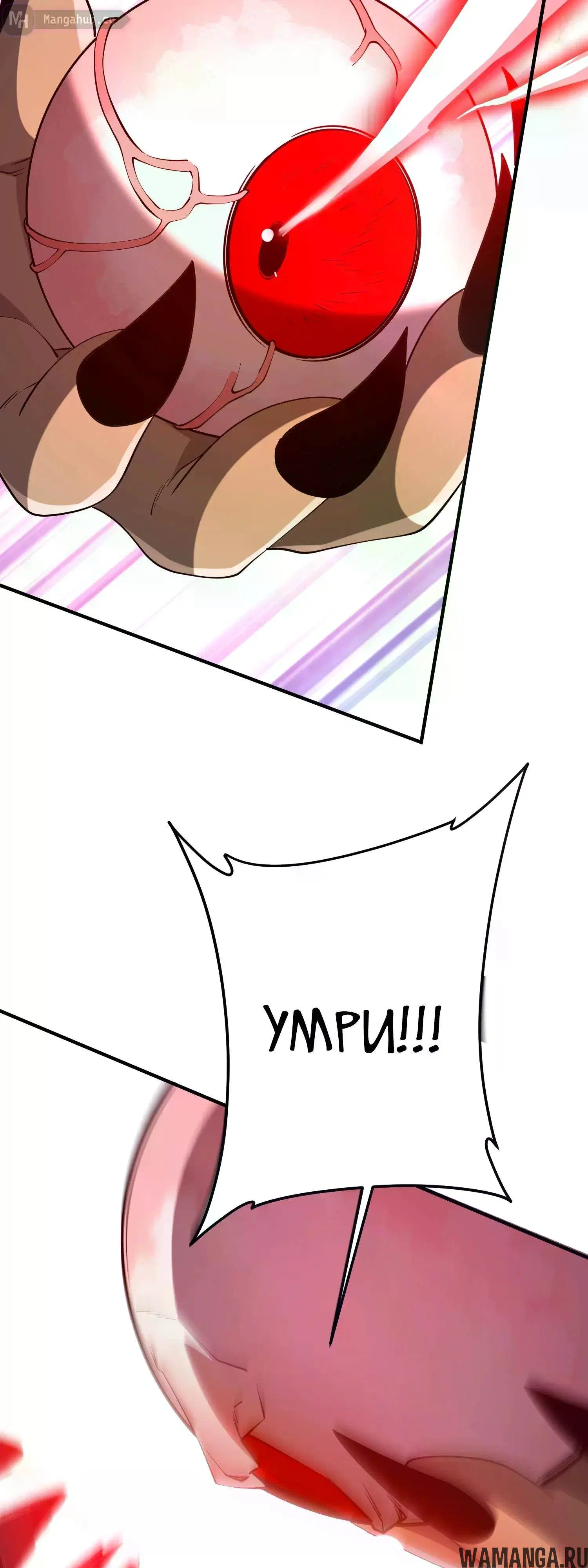 Page 22.000