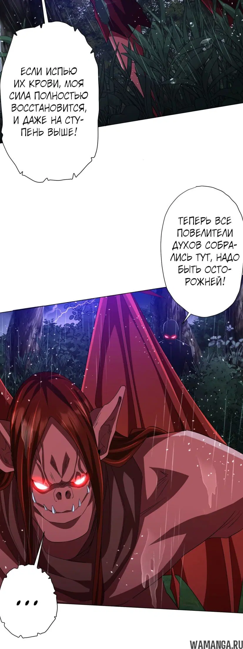 Page 22.000