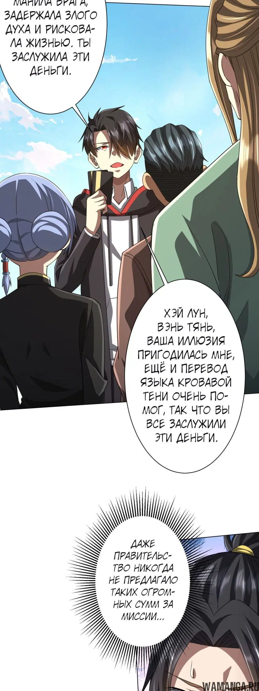 Page 22.000
