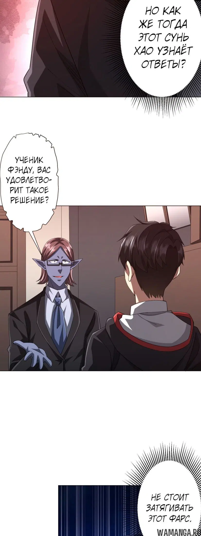 Page 22.000