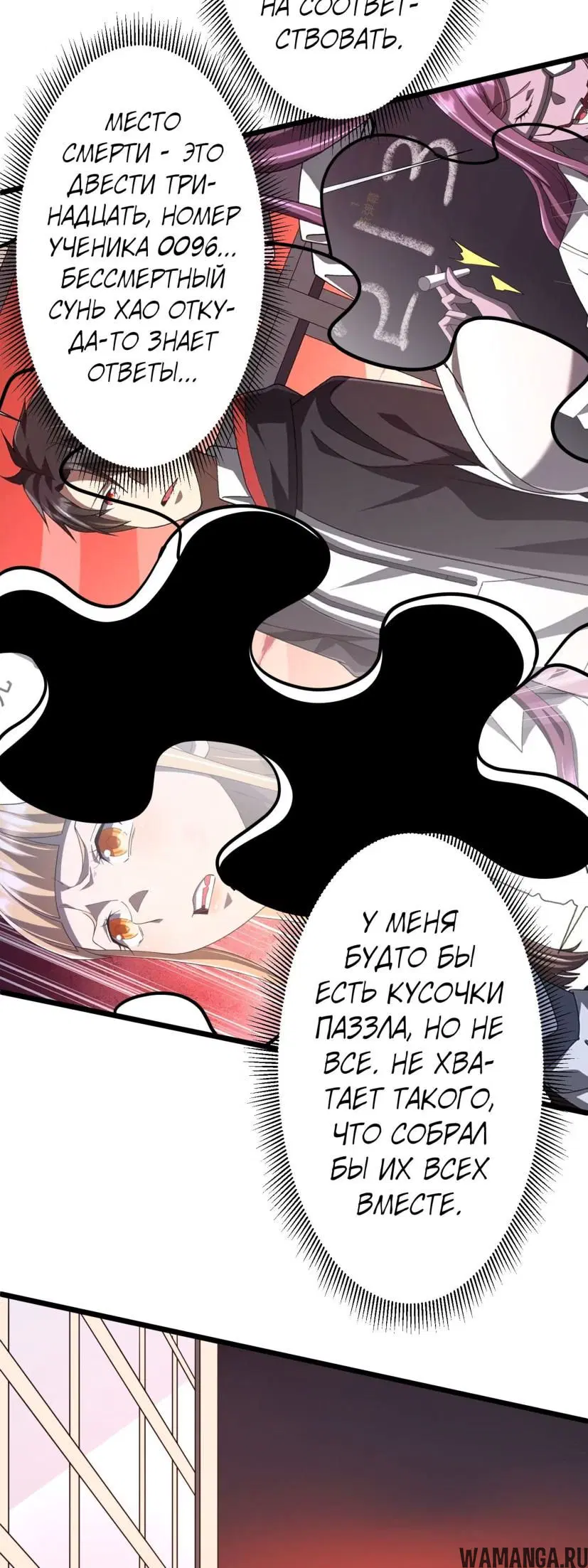 Page 22.000