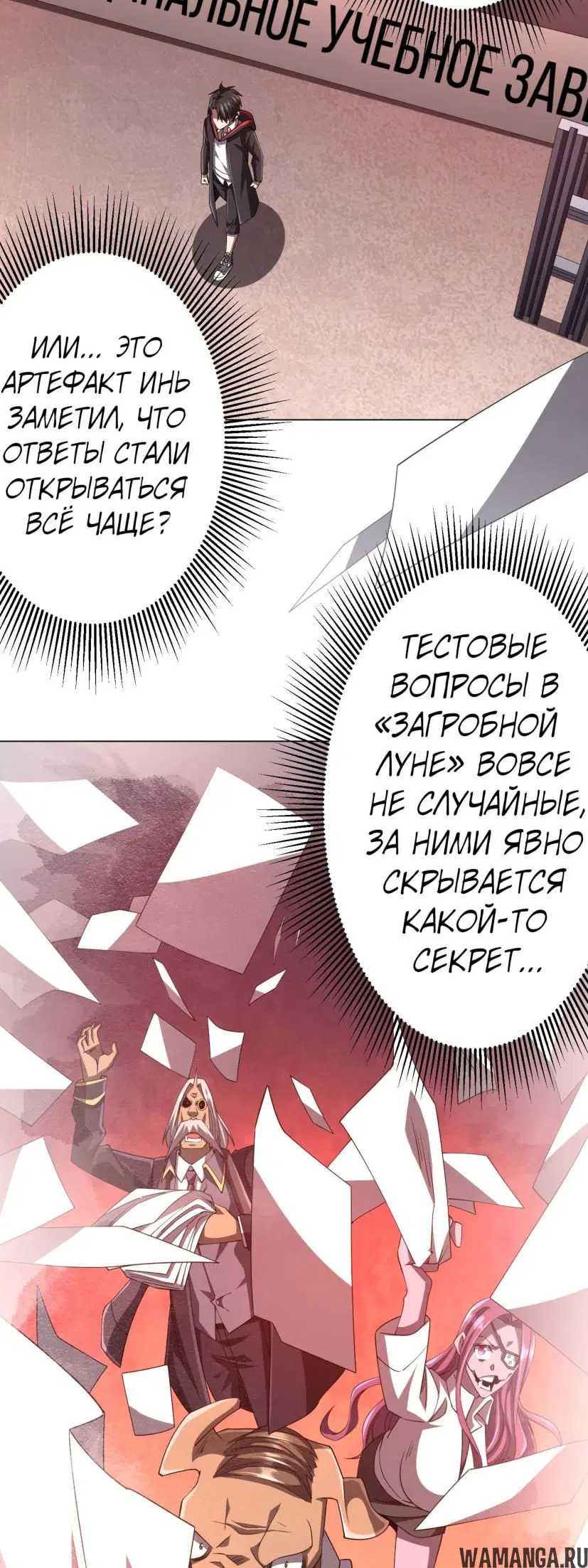 Page 22.000