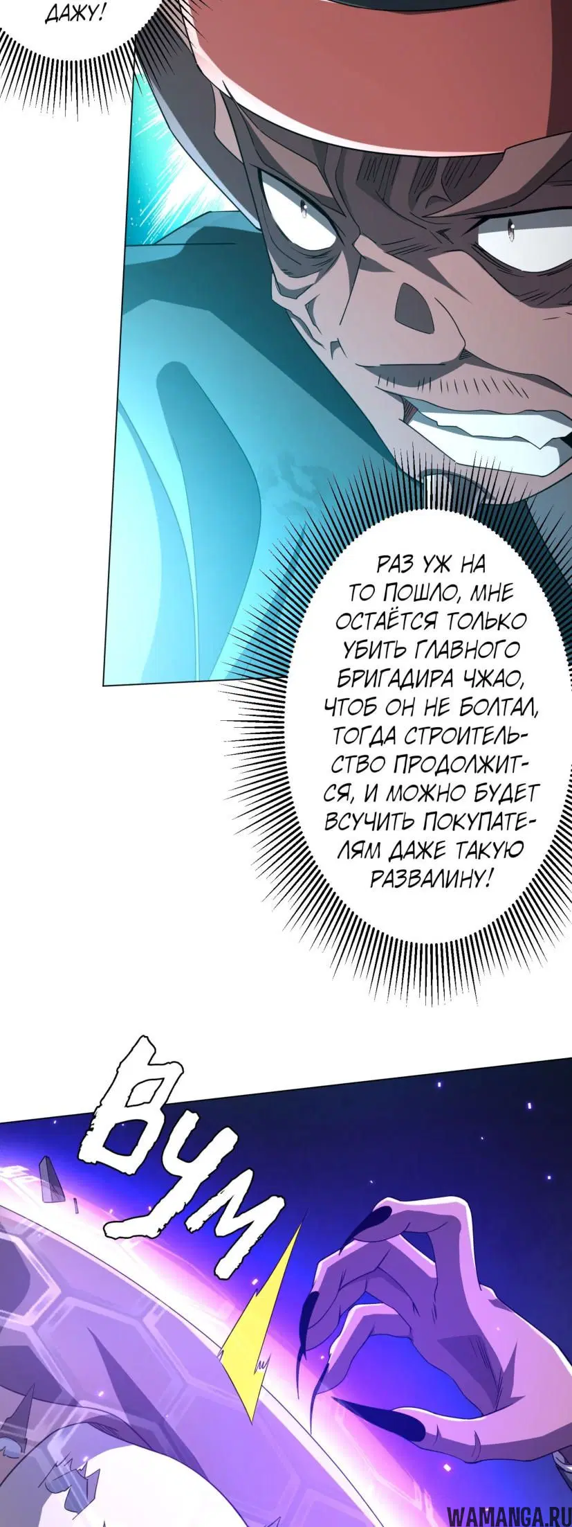 Page 22.000