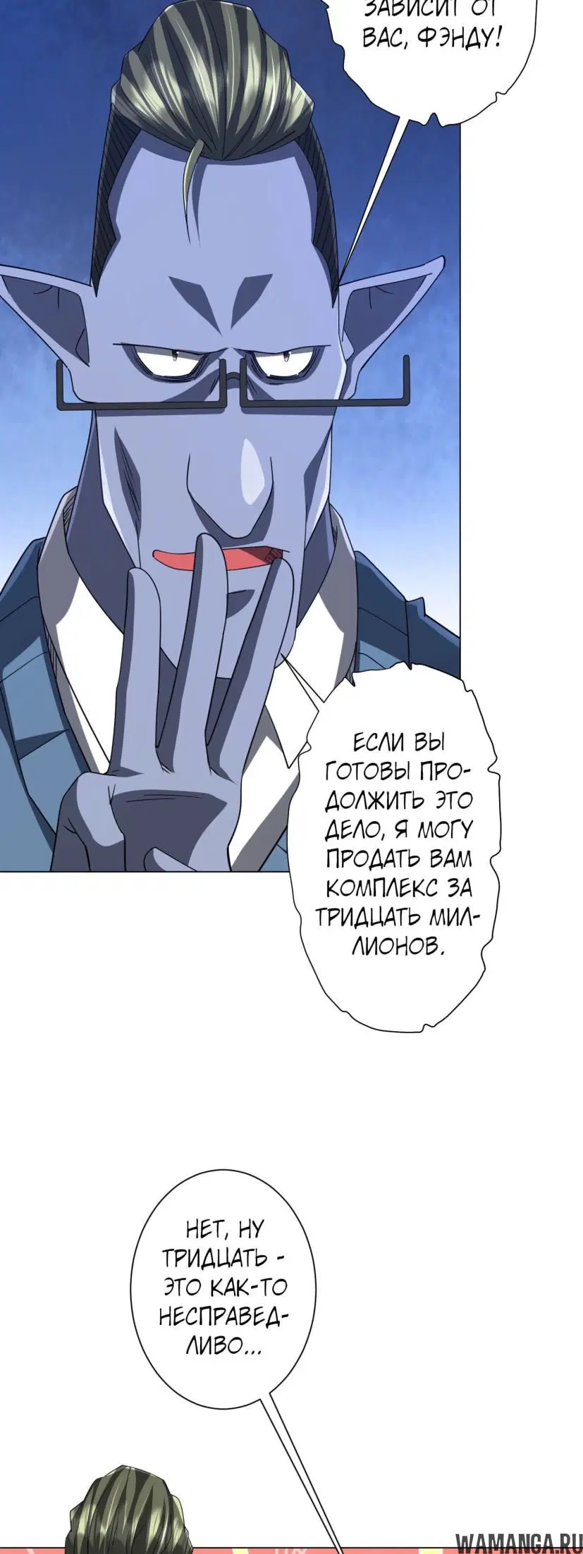 Page 22.000